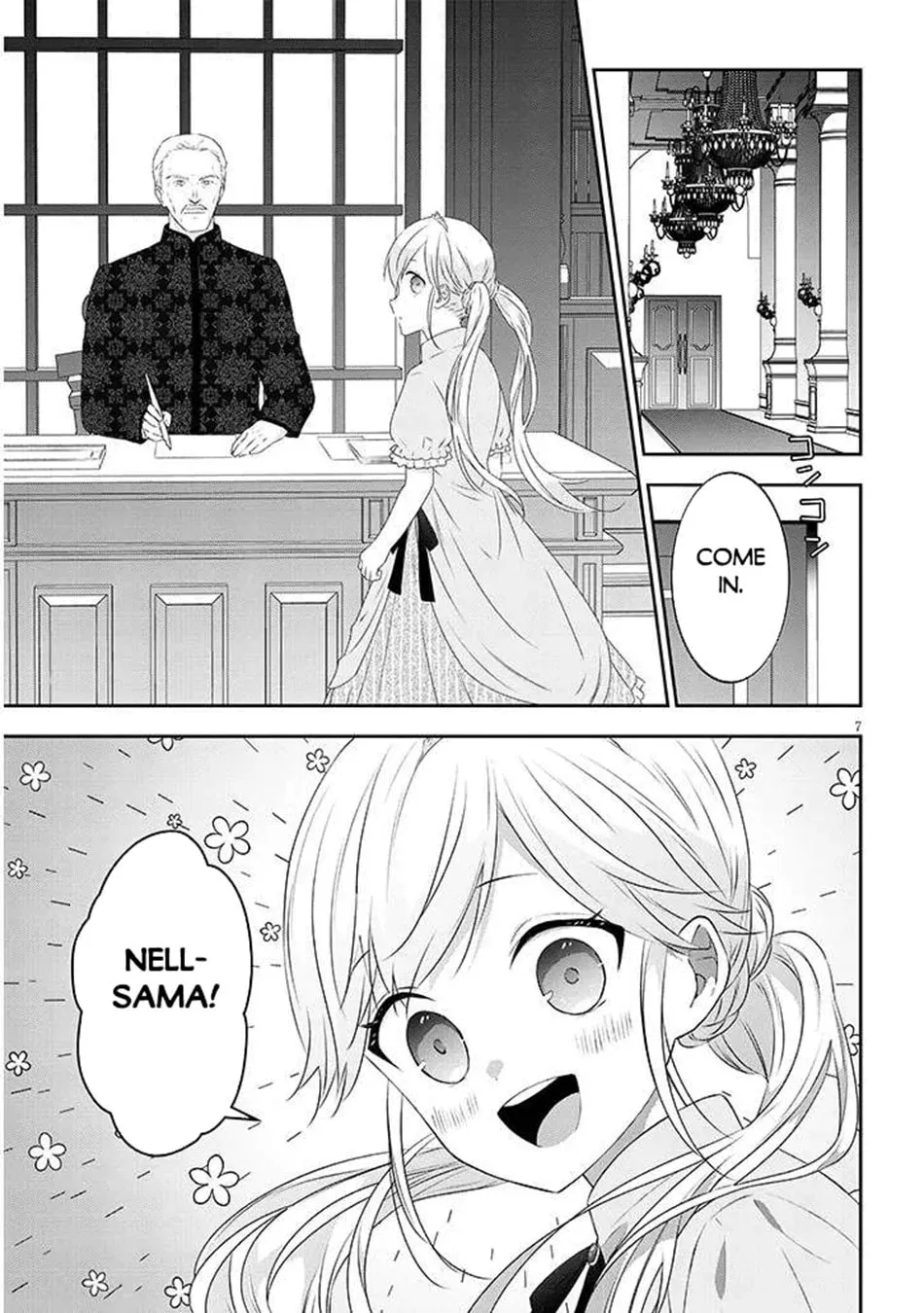 Now I