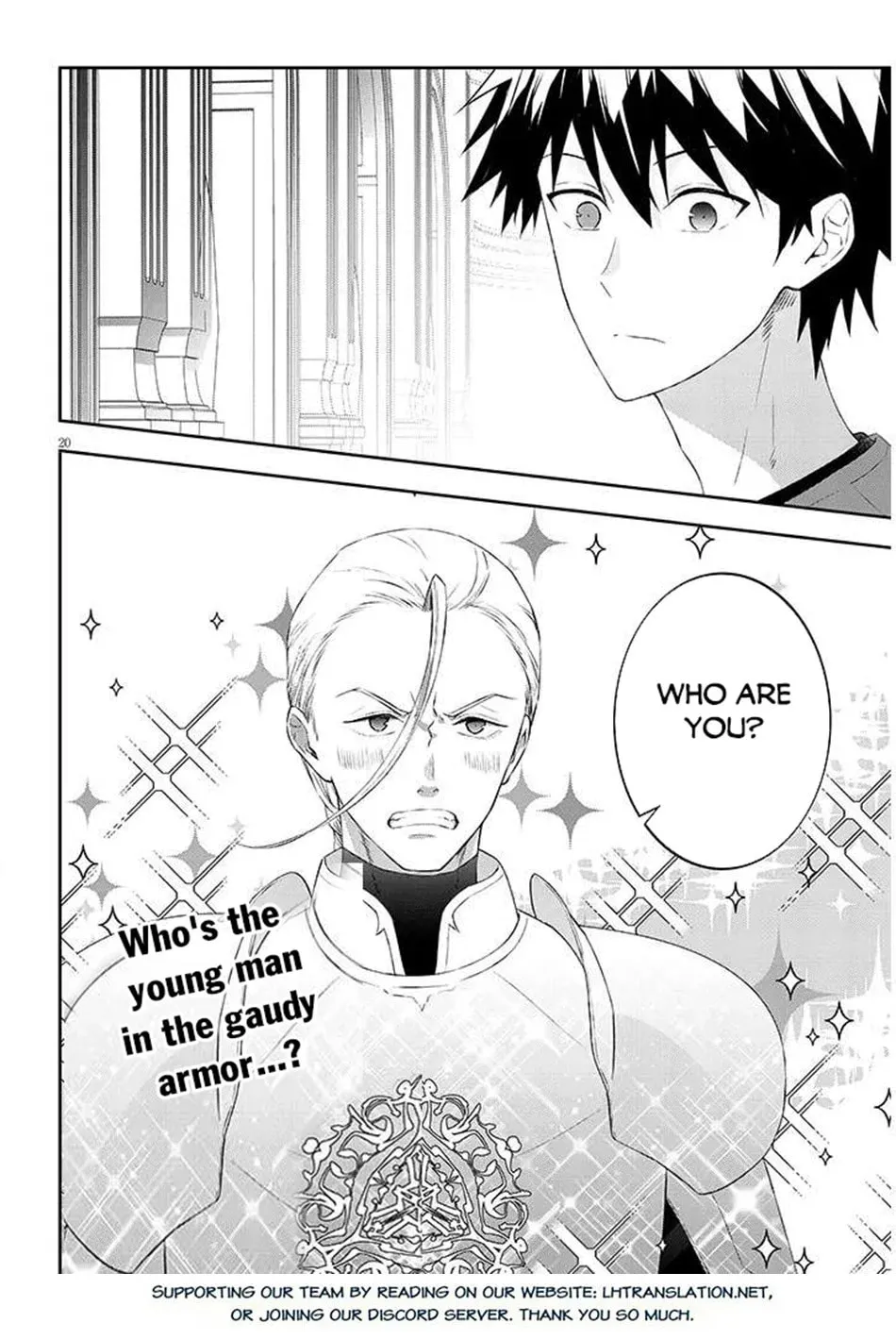 Now I