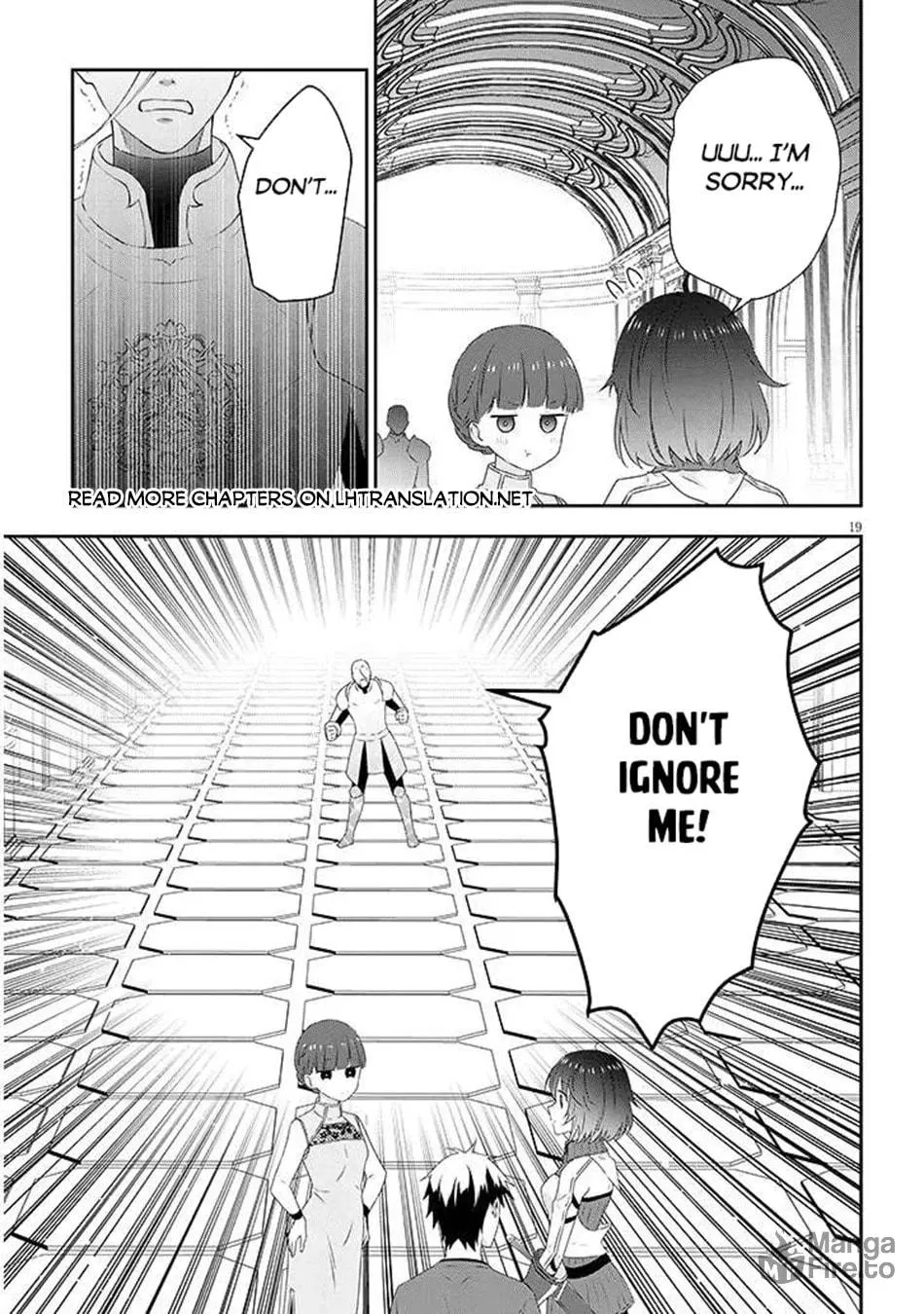 Now I
