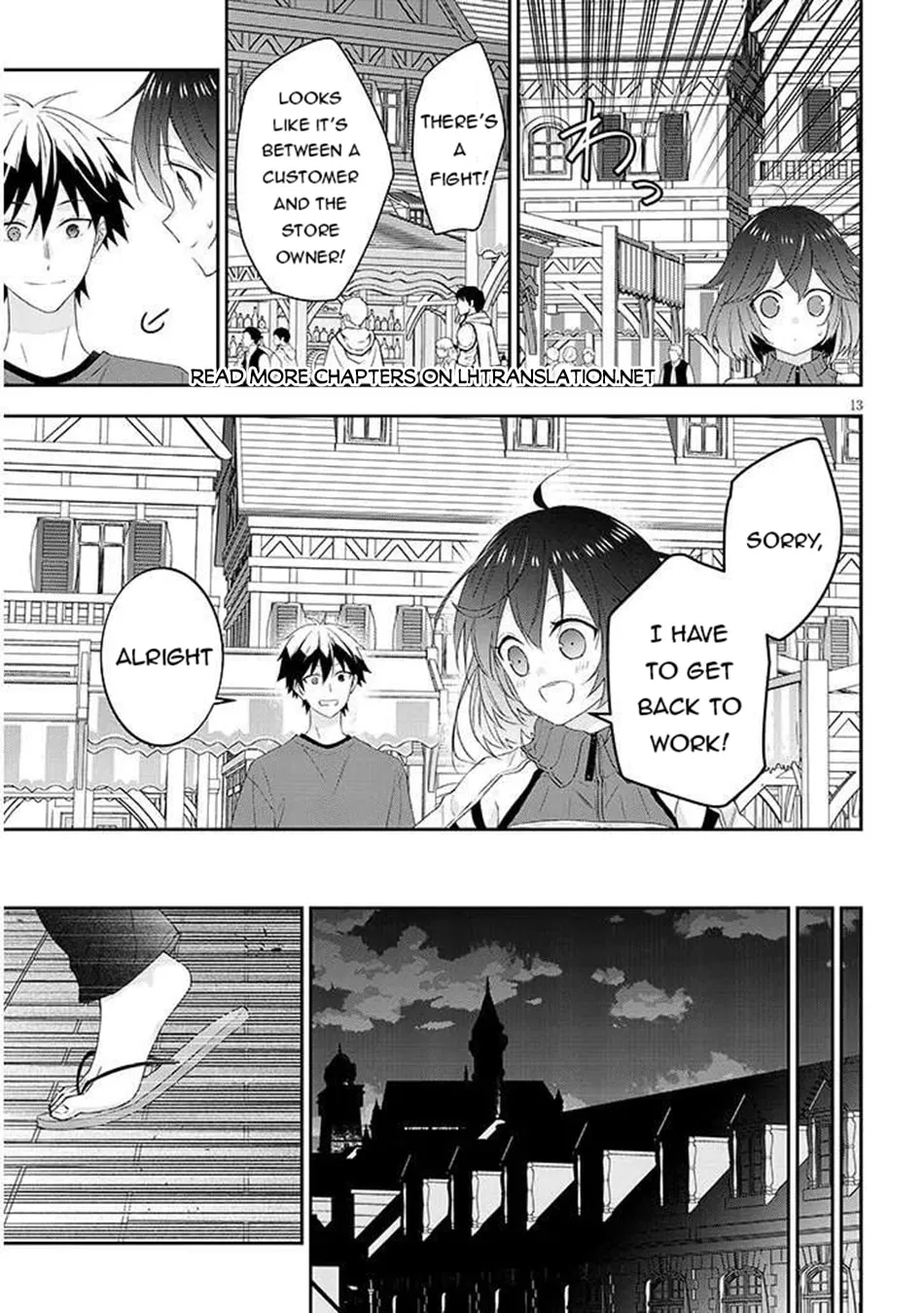 Now I