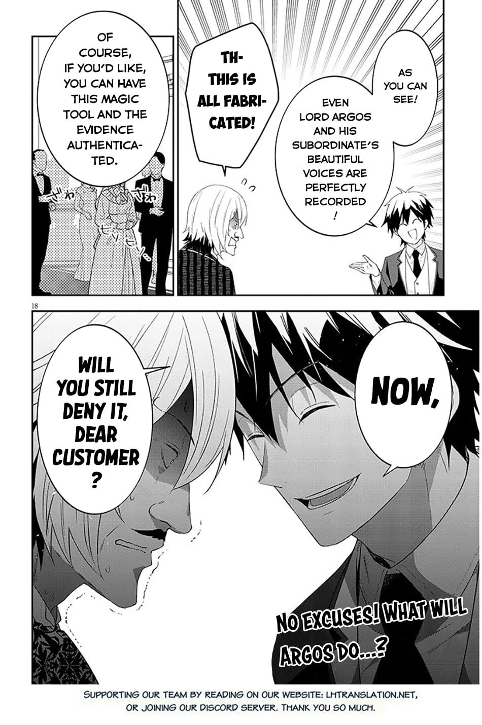 Now I