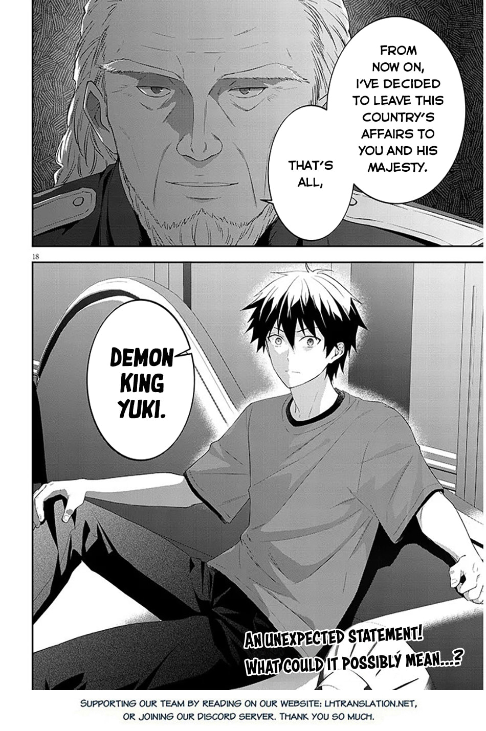 Now I