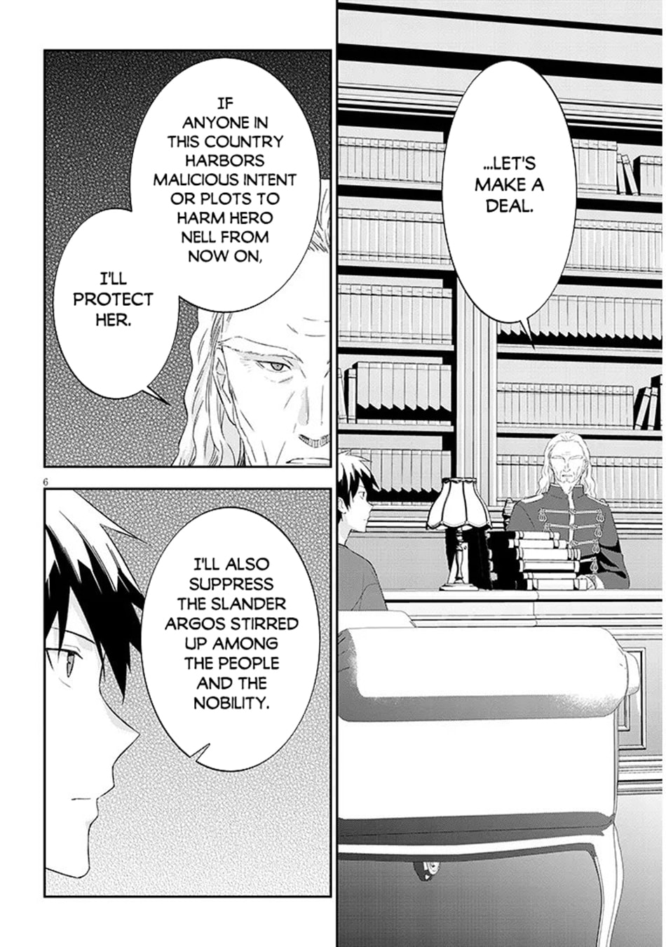 Now I