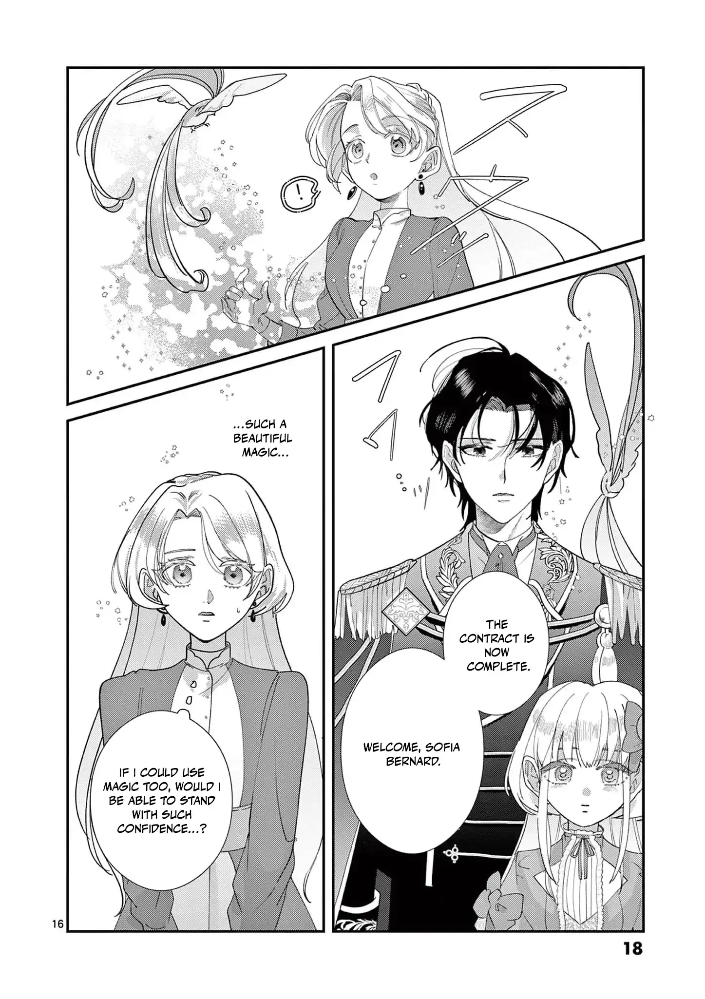 Now That I Know That My Stepdaughter Will Be Ruined as a Villainous Young Lady, I Love Her So Much Chapter 1 page 21 - 