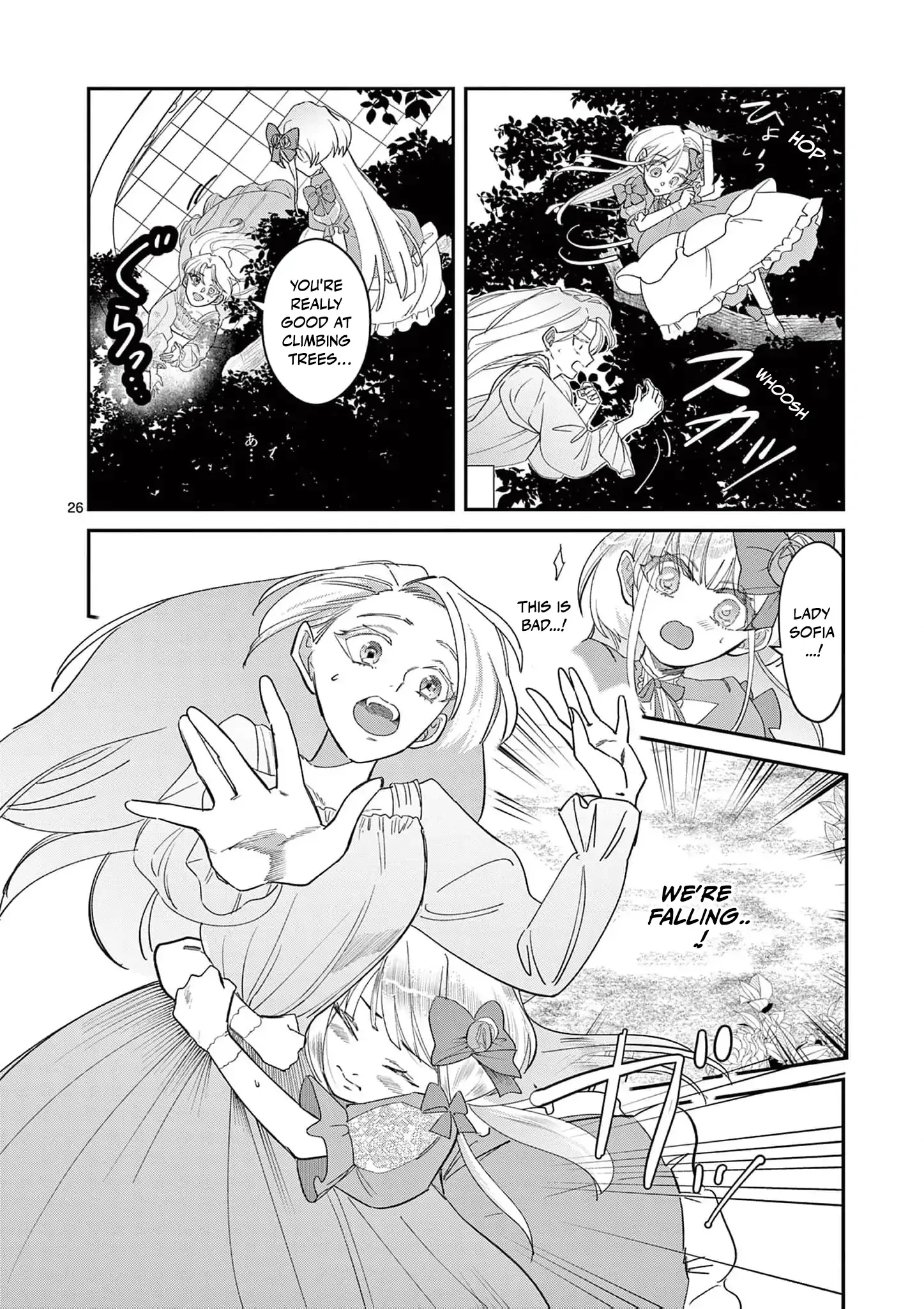 Now That I Know That My Stepdaughter Will Be Ruined as a Villainous Young Lady, I Love Her So Much Chapter 1 page 31 - 