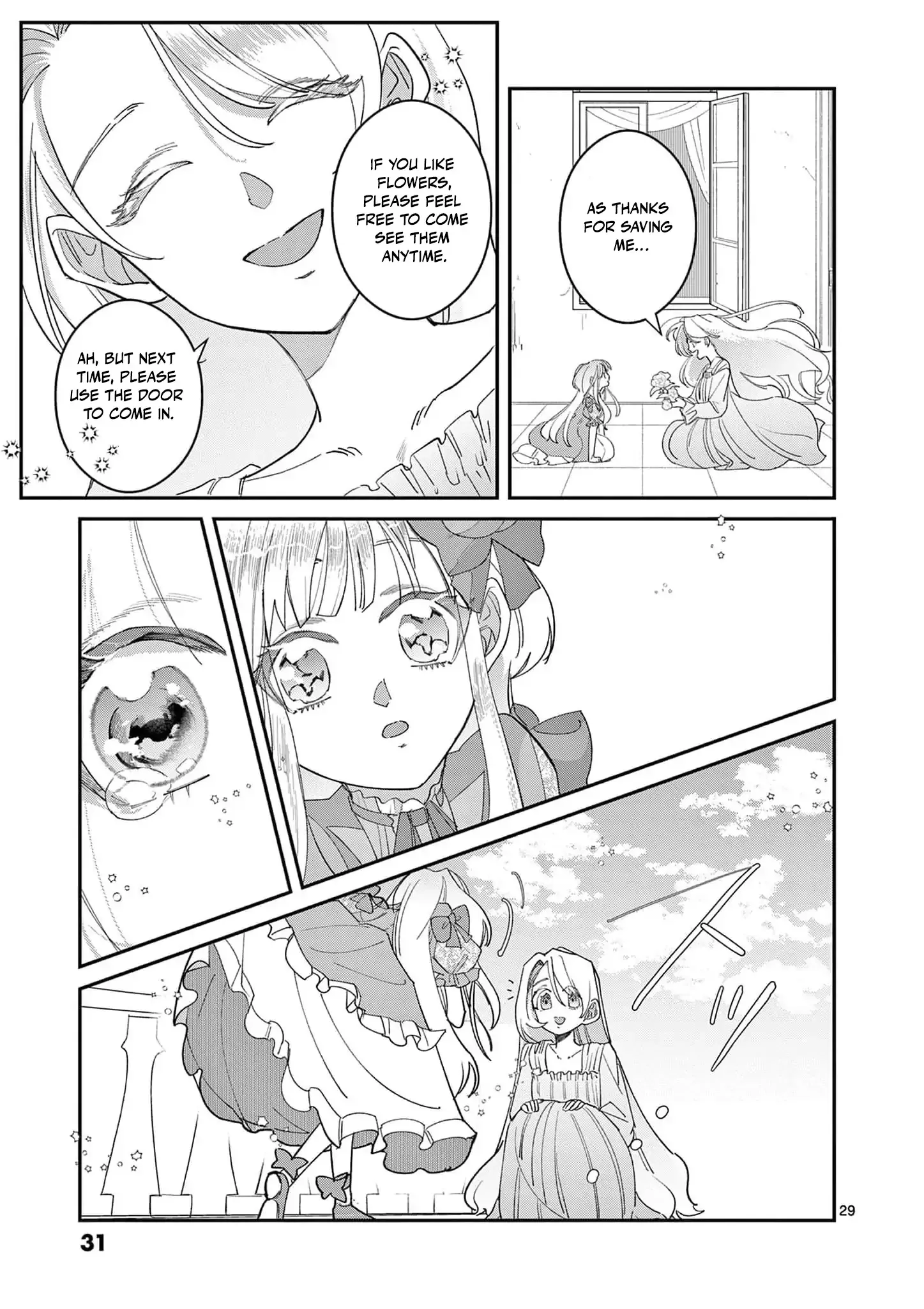 Now That I Know That My Stepdaughter Will Be Ruined as a Villainous Young Lady, I Love Her So Much Chapter 1 page 34 - 