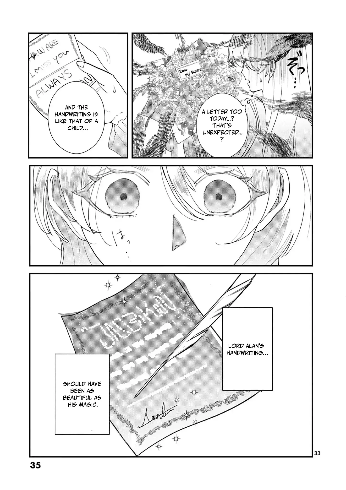 Now That I Know That My Stepdaughter Will Be Ruined as a Villainous Young Lady, I Love Her So Much Chapter 1 page 38 - 