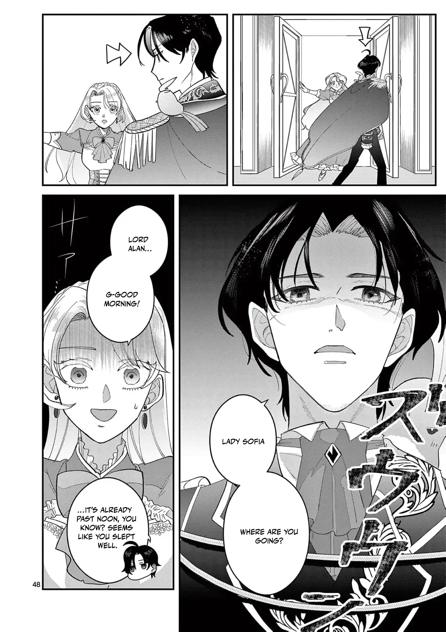 Now That I Know That My Stepdaughter Will Be Ruined as a Villainous Young Lady, I Love Her So Much Chapter 1 page 52 - 