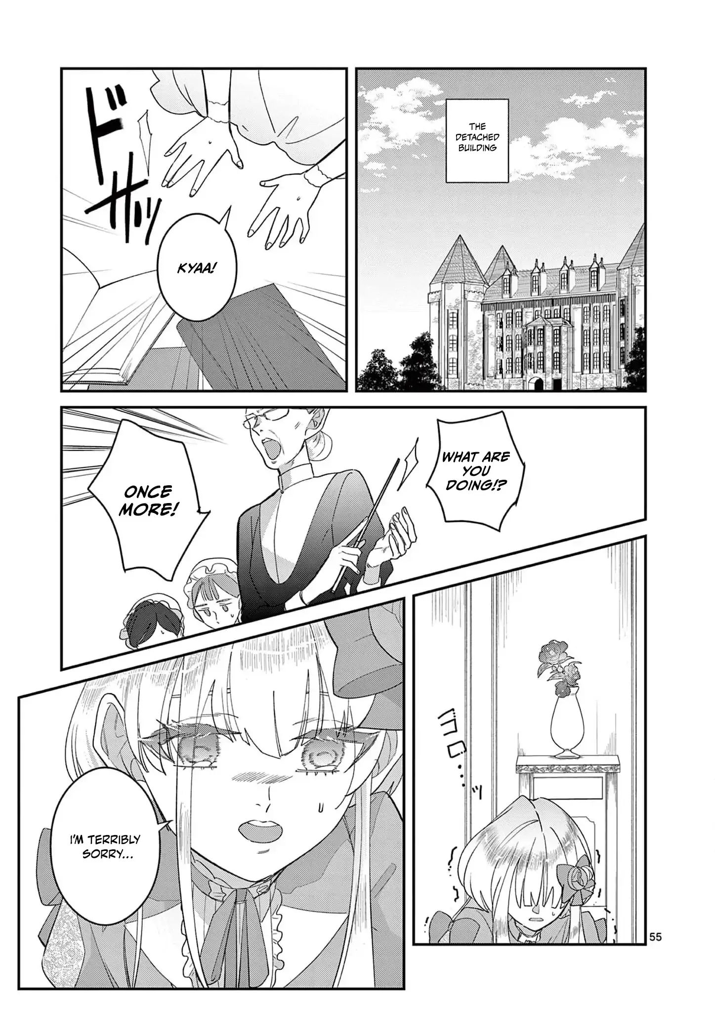 Now That I Know That My Stepdaughter Will Be Ruined as a Villainous Young Lady, I Love Her So Much Chapter 1 page 59 - 