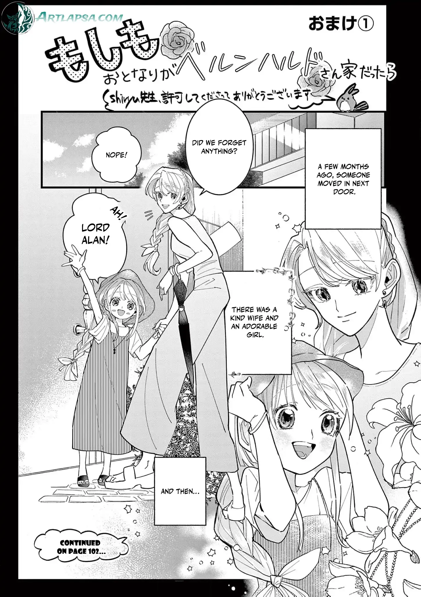 Now That I Know That My Stepdaughter Will Be Ruined as a Villainous Young Lady, I Love Her So Much Chapter 1 page 60 - 