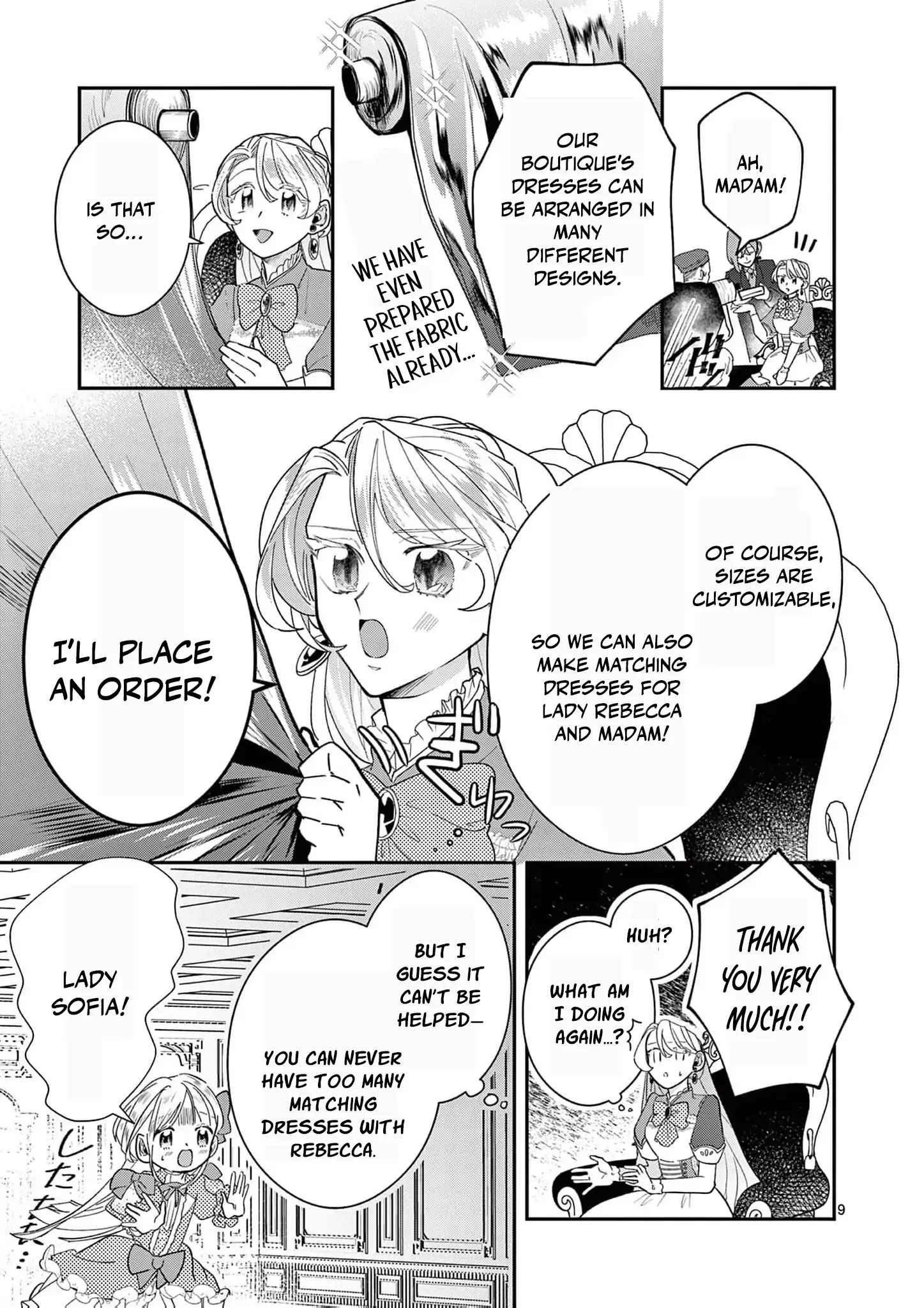 Now That I Know That My Stepdaughter Will Be Ruined as a Villainous Young Lady, I Love Her So Much Chapter 10 page 13 - 