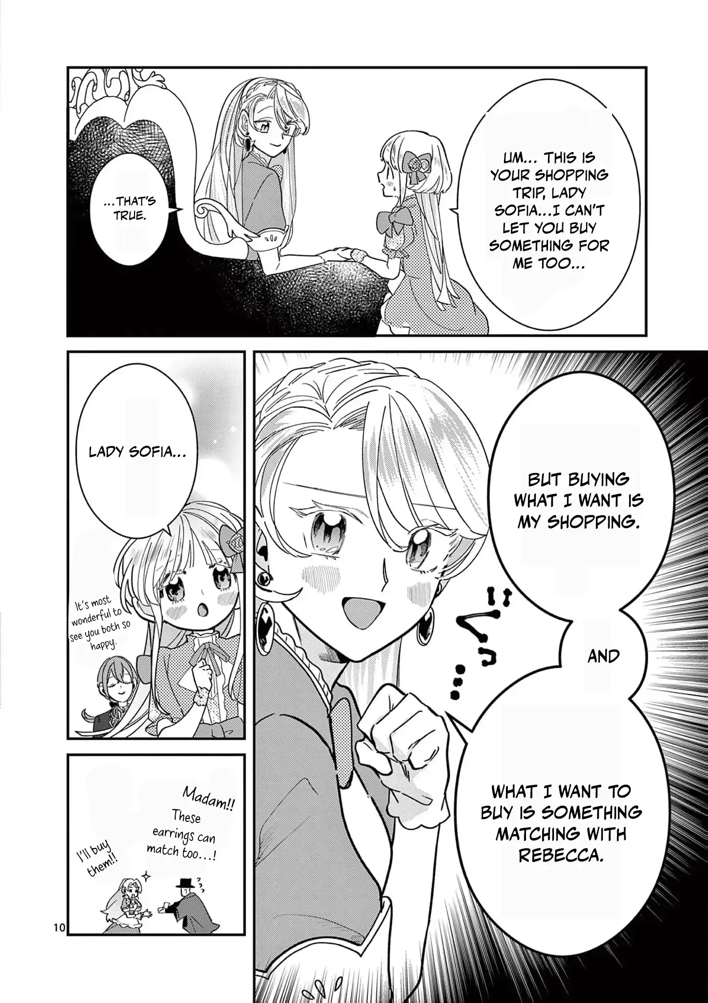 Now That I Know That My Stepdaughter Will Be Ruined as a Villainous Young Lady, I Love Her So Much Chapter 10 page 14 - 