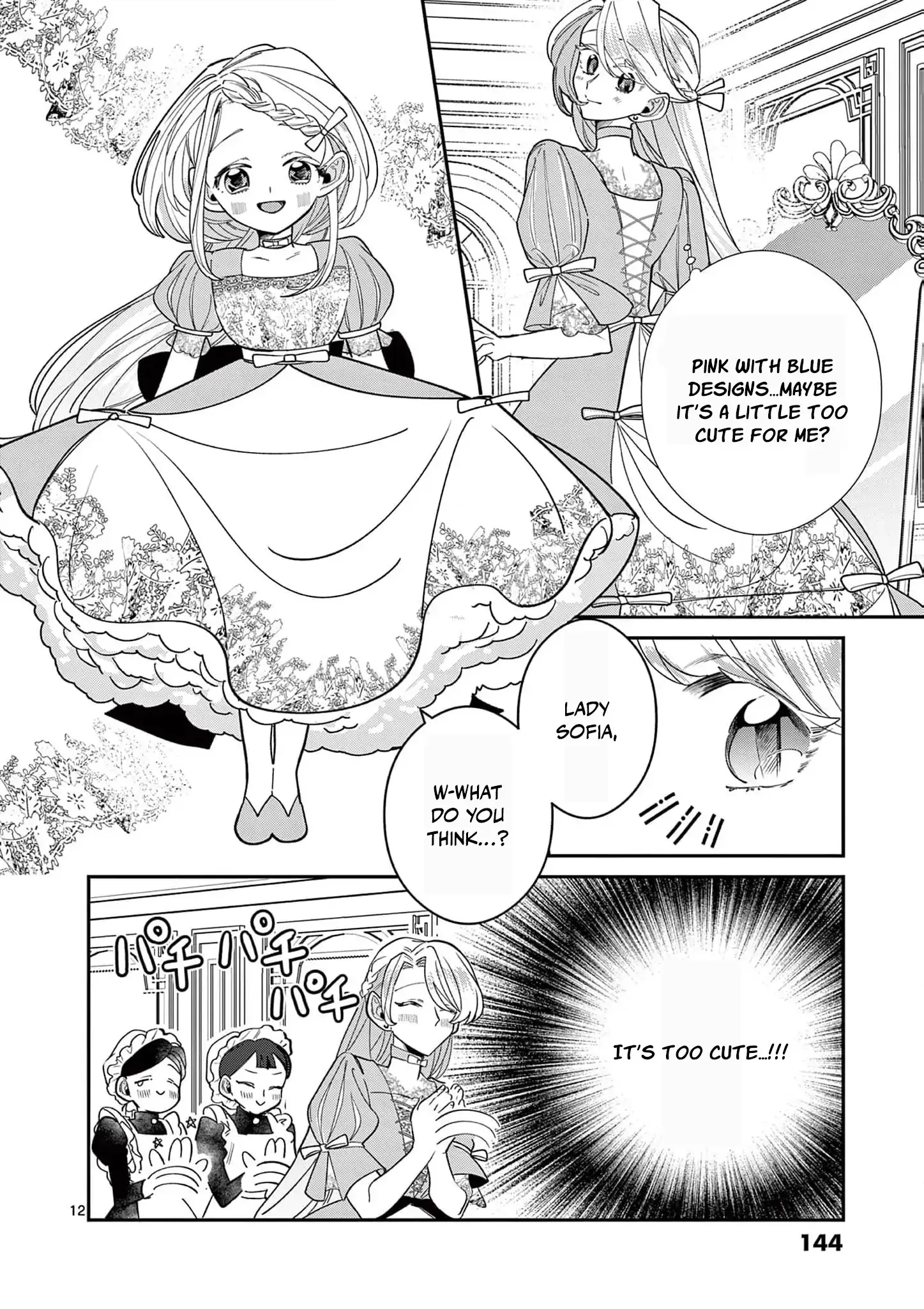 Now That I Know That My Stepdaughter Will Be Ruined as a Villainous Young Lady, I Love Her So Much Chapter 10 page 16 - 