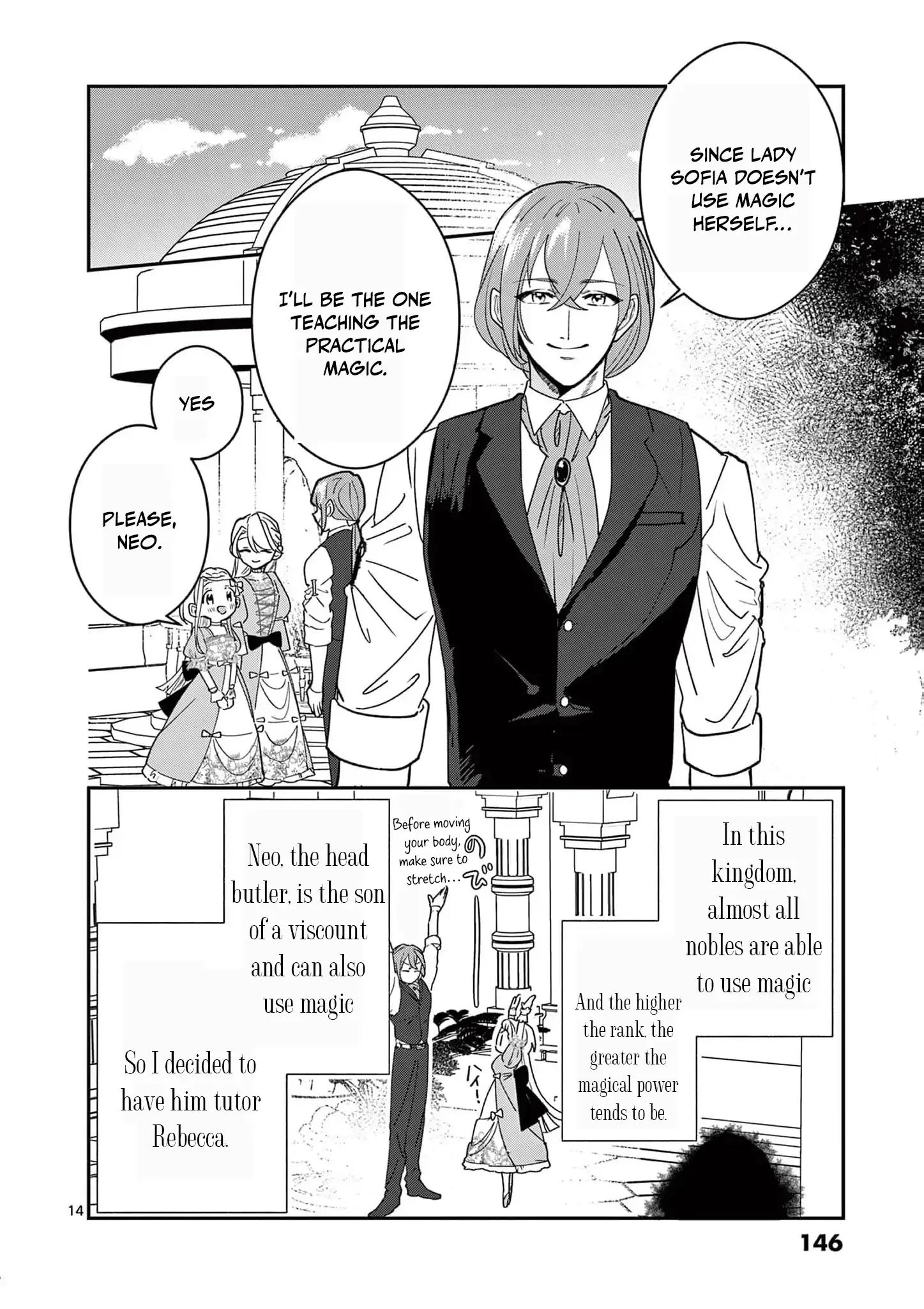 Now That I Know That My Stepdaughter Will Be Ruined as a Villainous Young Lady, I Love Her So Much Chapter 10 page 18 - 