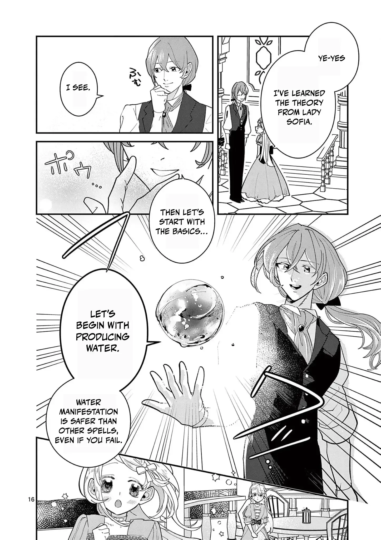 Now That I Know That My Stepdaughter Will Be Ruined as a Villainous Young Lady, I Love Her So Much Chapter 10 page 20 - 