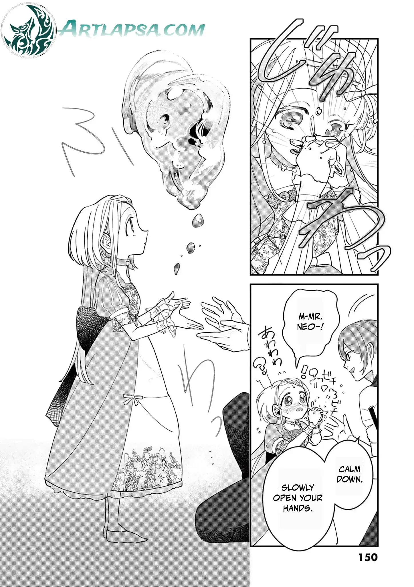 Now That I Know That My Stepdaughter Will Be Ruined as a Villainous Young Lady, I Love Her So Much Chapter 10 page 22 - 