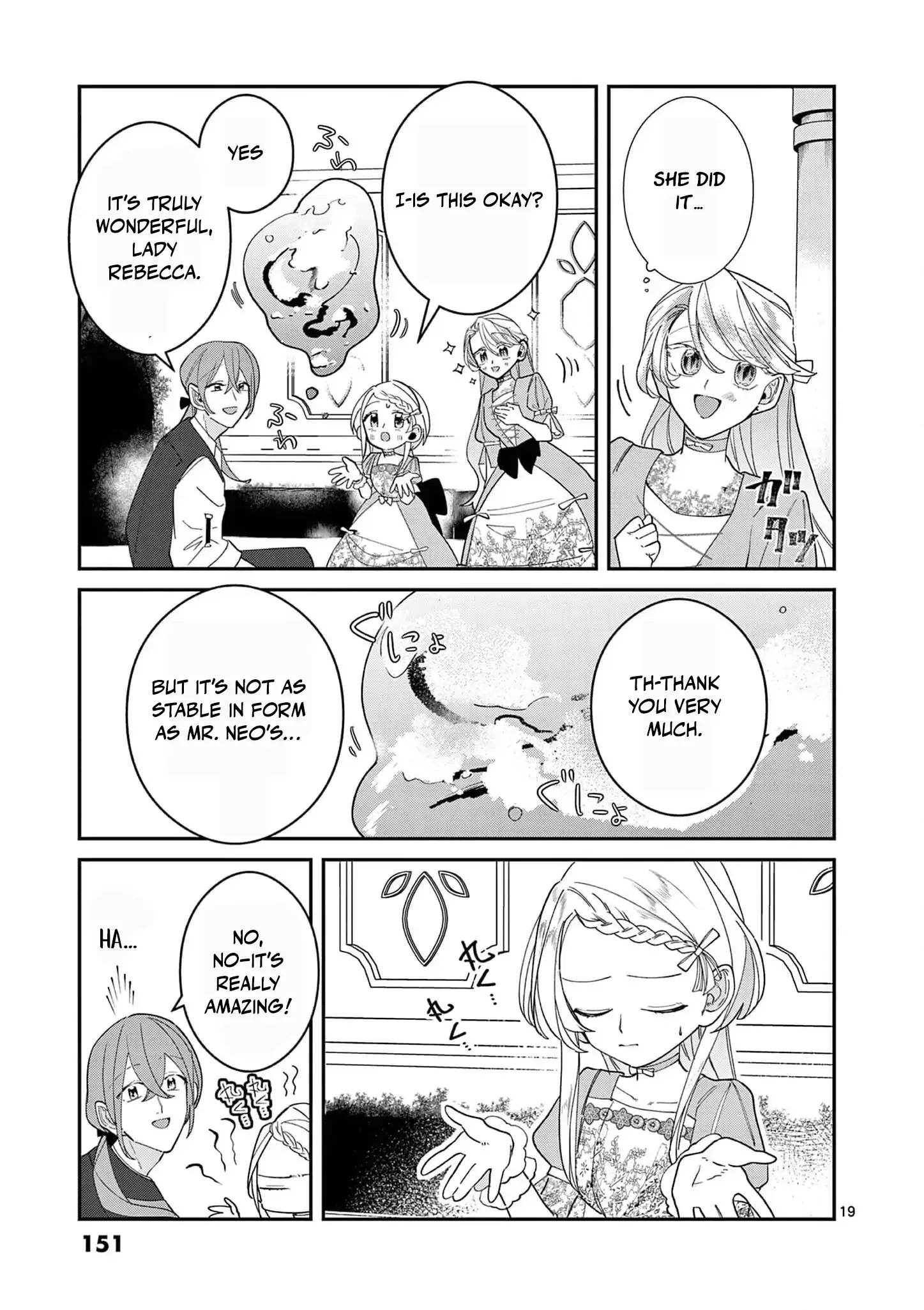 Now That I Know That My Stepdaughter Will Be Ruined as a Villainous Young Lady, I Love Her So Much Chapter 10 page 23 - 