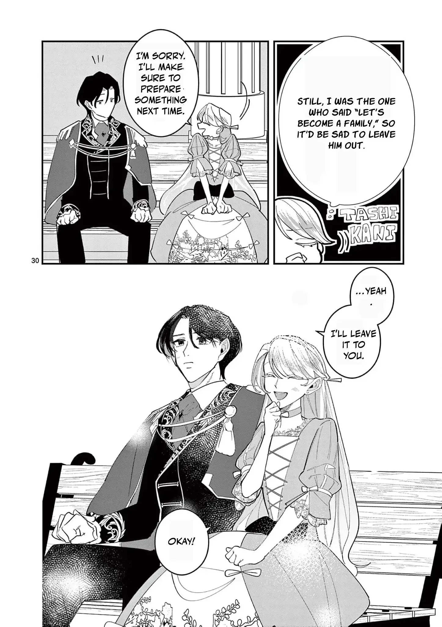 Now That I Know That My Stepdaughter Will Be Ruined as a Villainous Young Lady, I Love Her So Much Chapter 10 page 34 - 