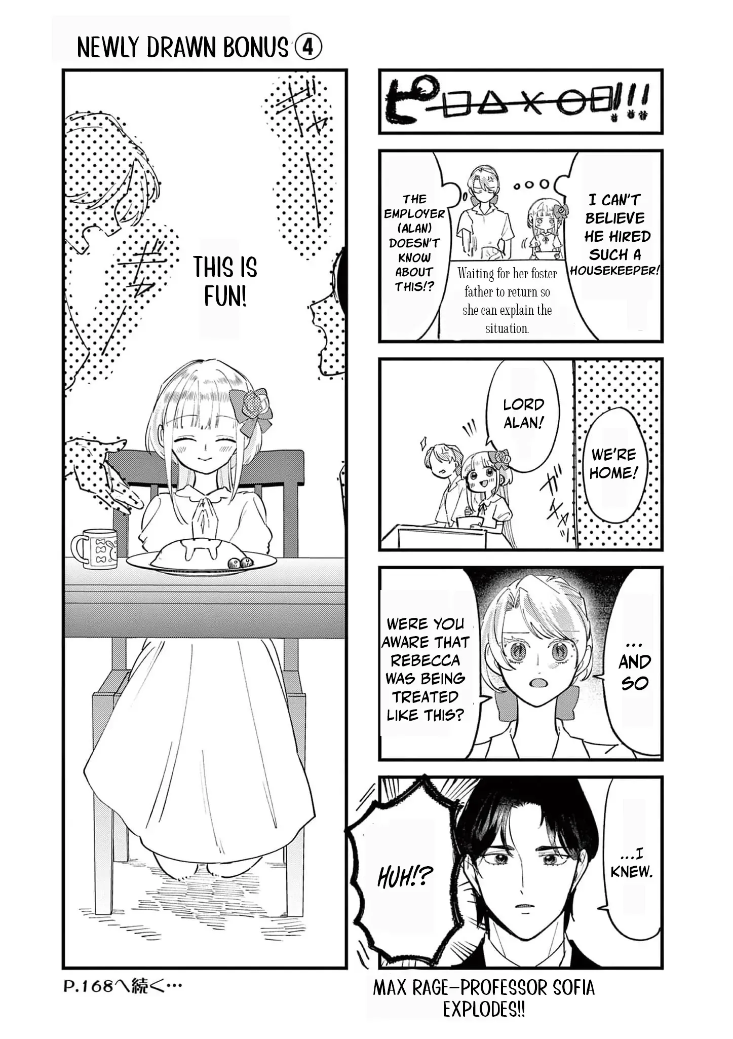 Now That I Know That My Stepdaughter Will Be Ruined as a Villainous Young Lady, I Love Her So Much Chapter 10 page 39 - 