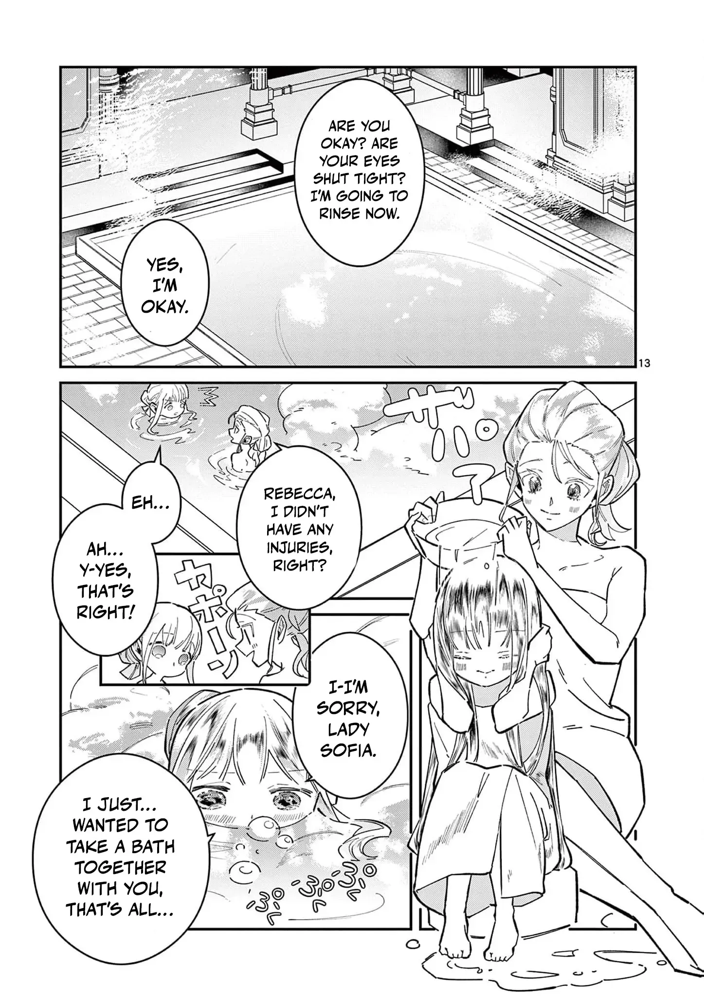 Now That I Know That My Stepdaughter Will Be Ruined as a Villainous Young Lady, I Love Her So Much Chapter 11 page 17 - 