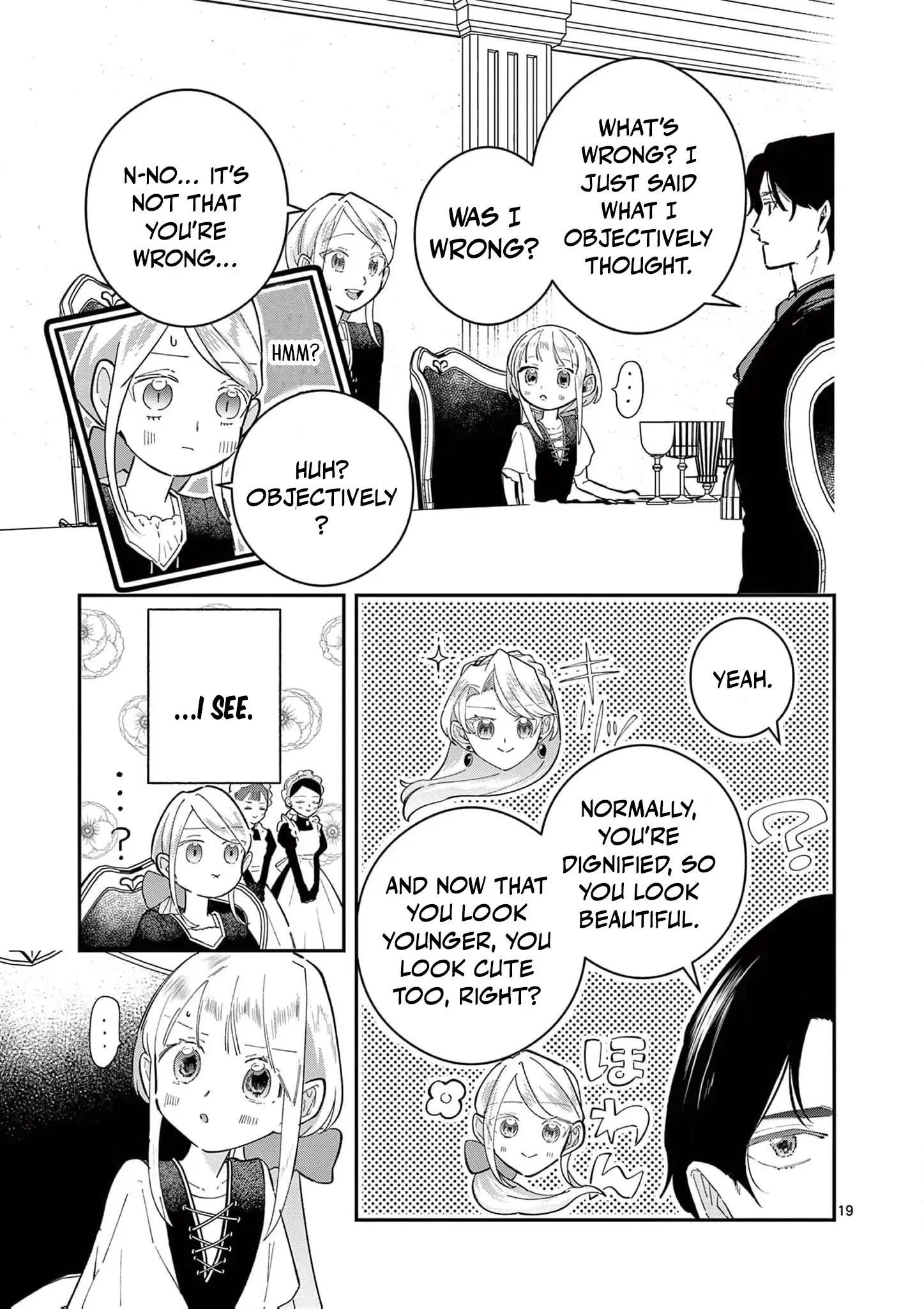 Now That I Know That My Stepdaughter Will Be Ruined as a Villainous Young Lady, I Love Her So Much Chapter 11 page 23 - 