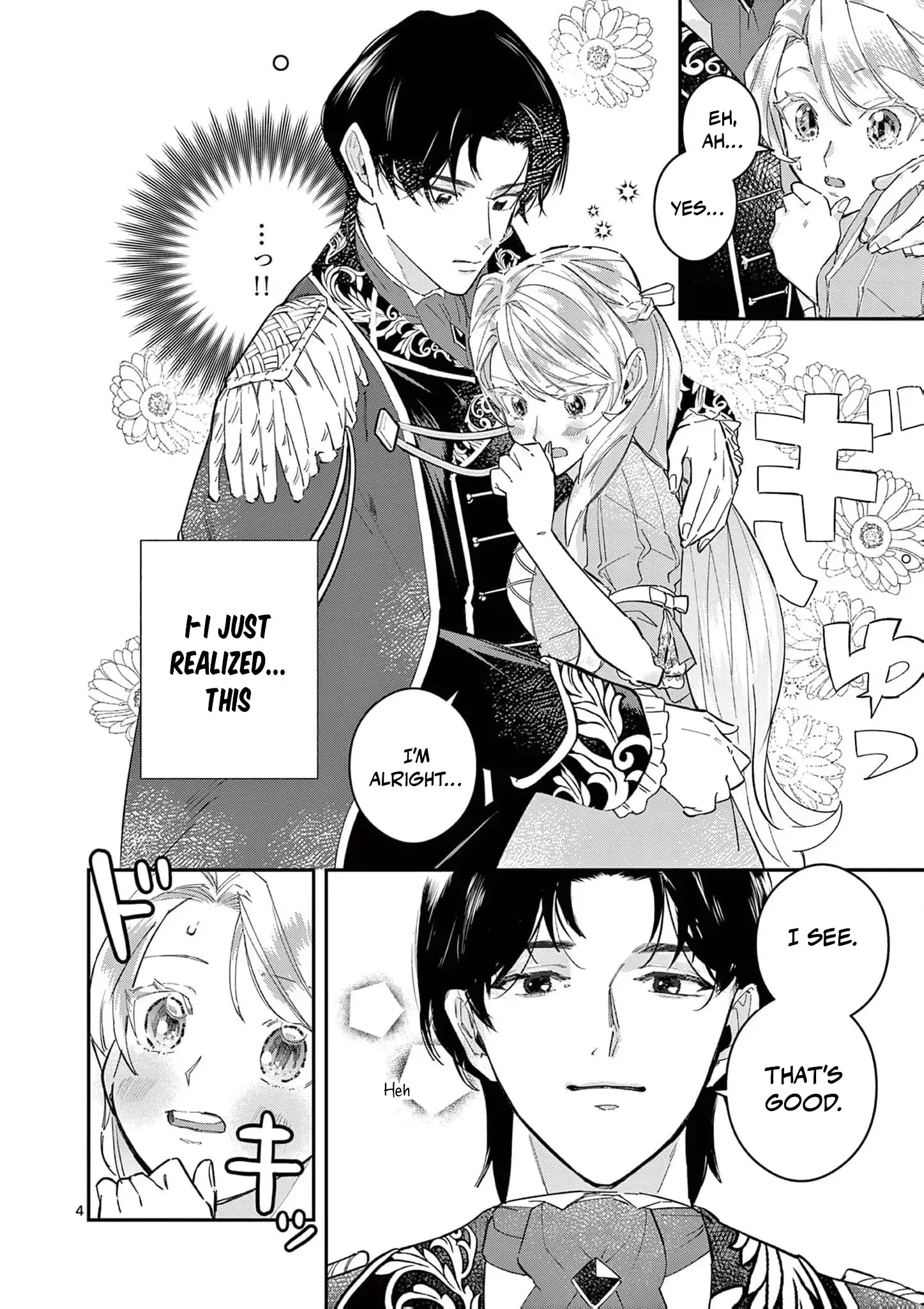 Now That I Know That My Stepdaughter Will Be Ruined as a Villainous Young Lady, I Love Her So Much Chapter 11 page 8 - 