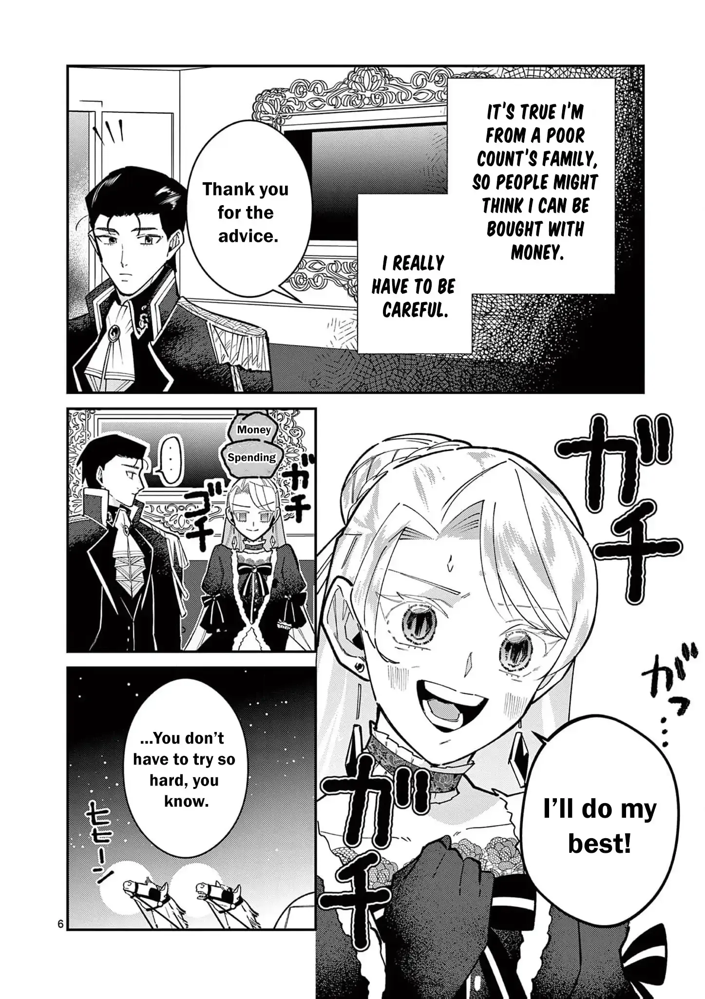 Now That I Know That My Stepdaughter Will Be Ruined as a Villainous Young Lady, I Love Her So Much Chapter 12 page 11 - 