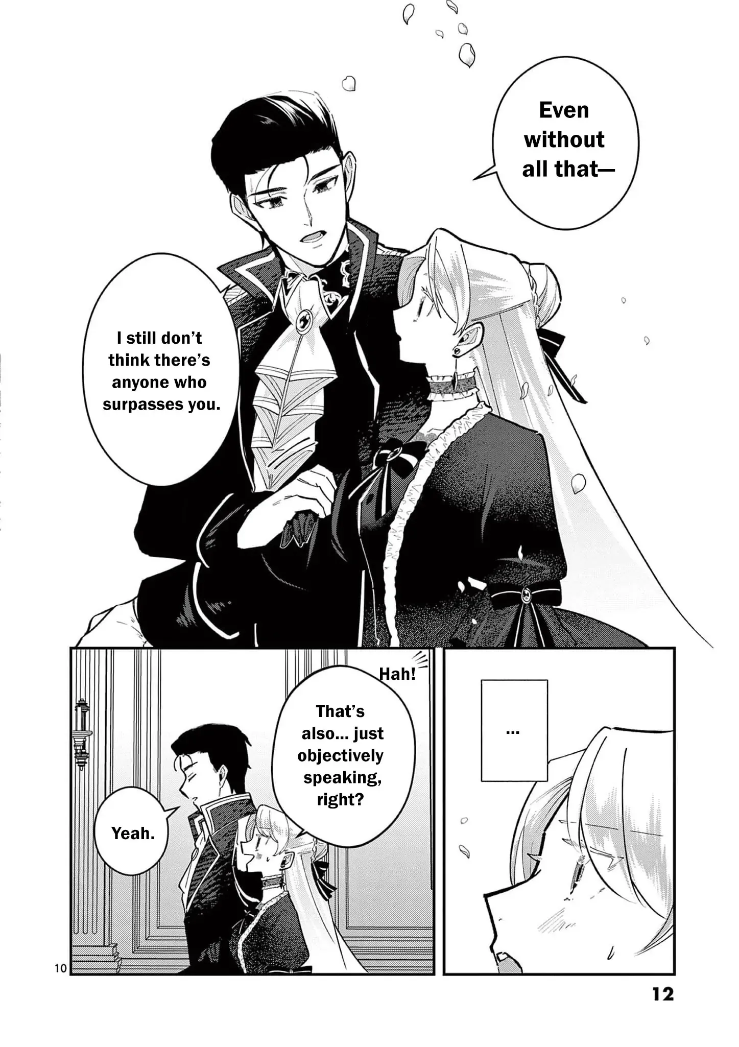 Now That I Know That My Stepdaughter Will Be Ruined as a Villainous Young Lady, I Love Her So Much Chapter 12 page 15 - 