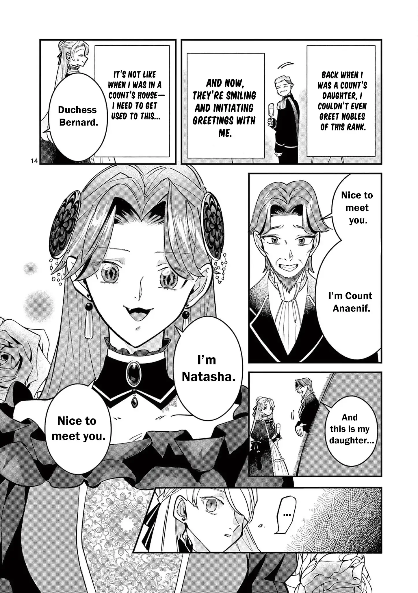 Now That I Know That My Stepdaughter Will Be Ruined as a Villainous Young Lady, I Love Her So Much Chapter 12 page 19 - 