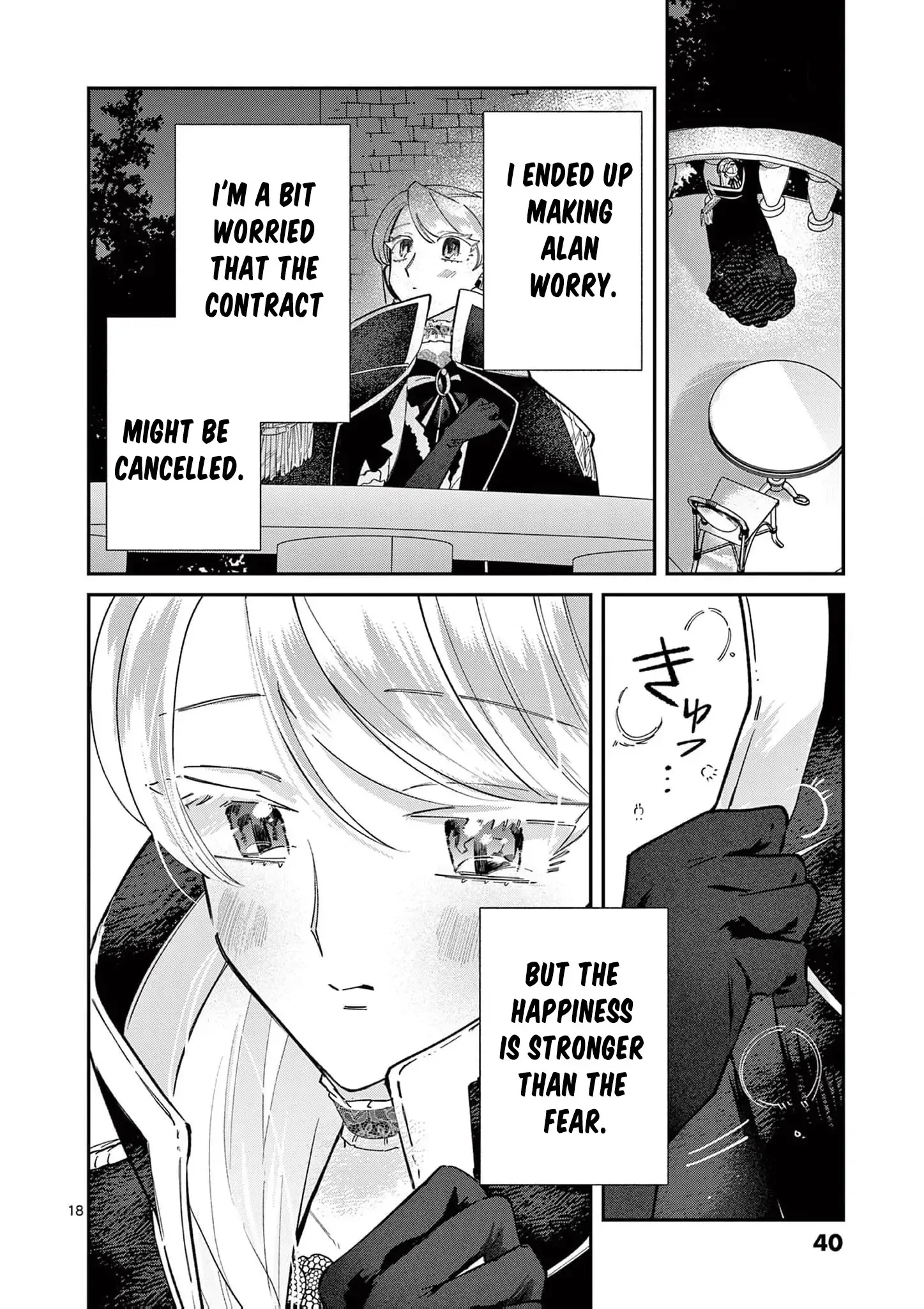 Now That I Know That My Stepdaughter Will Be Ruined as a Villainous Young Lady, I Love Her So Much Chapter 13 page 22 - 