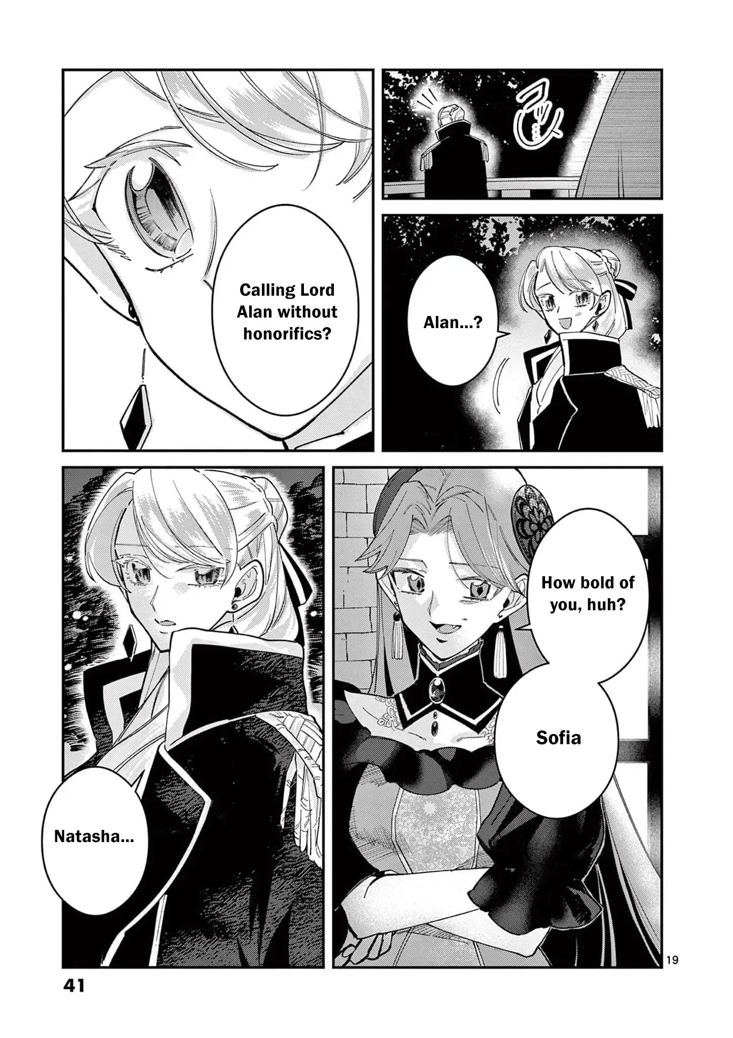 Now That I Know That My Stepdaughter Will Be Ruined as a Villainous Young Lady, I Love Her So Much Chapter 13 page 23 - 