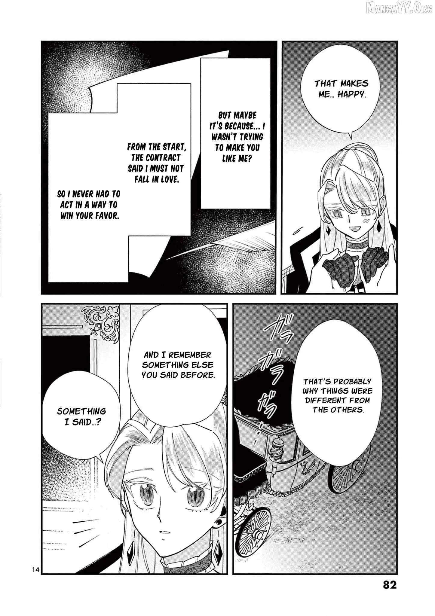 Now That I Know That My Stepdaughter Will Be Ruined as a Villainous Young Lady, I Love Her So Much Chapter 15 page 17 - 