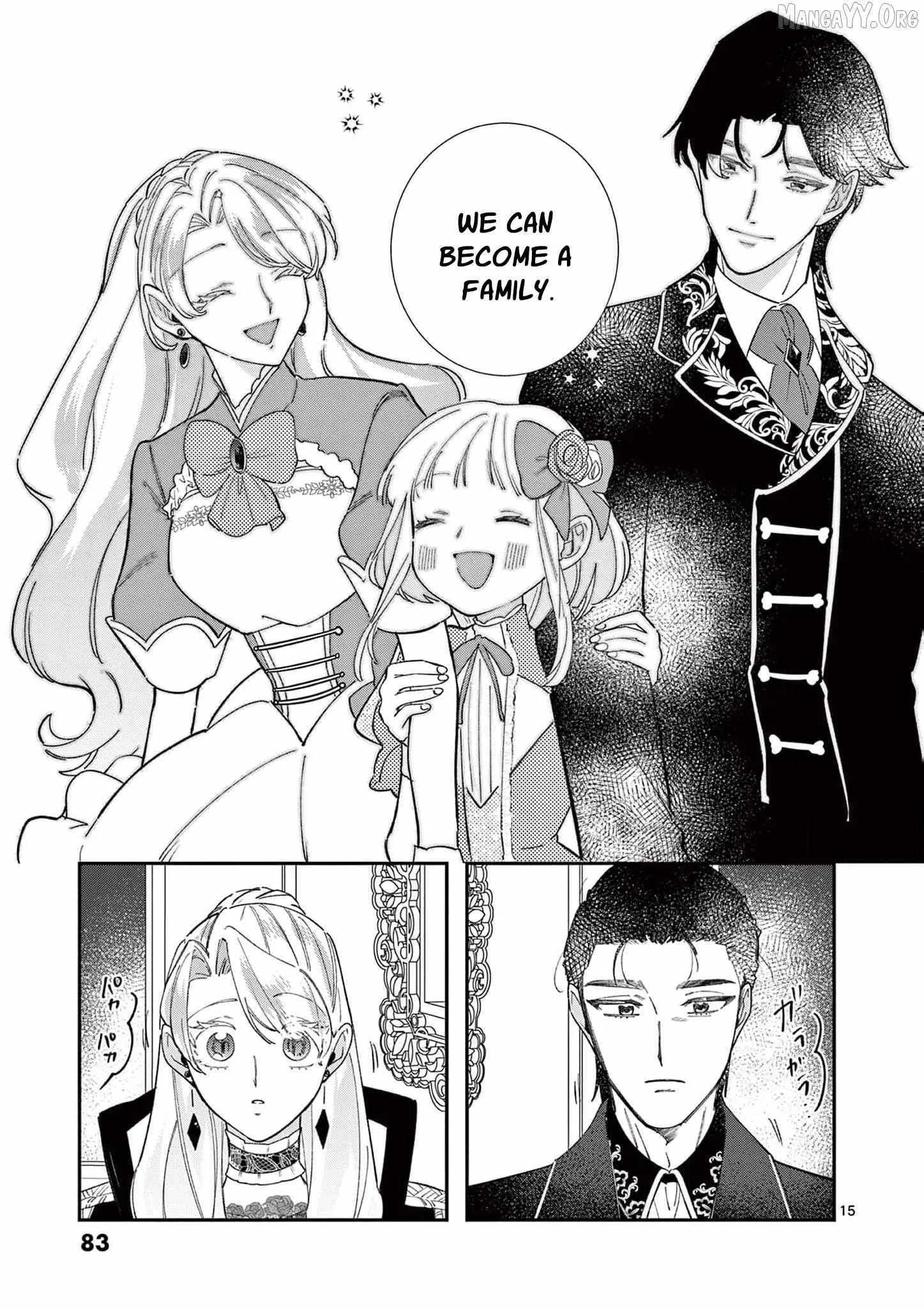 Now That I Know That My Stepdaughter Will Be Ruined as a Villainous Young Lady, I Love Her So Much Chapter 15 page 18 - 