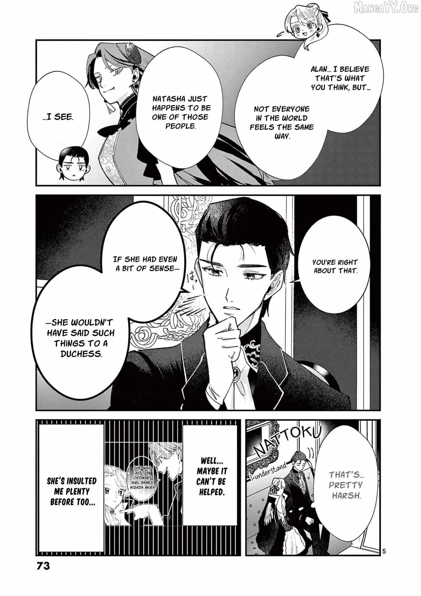 Now That I Know That My Stepdaughter Will Be Ruined as a Villainous Young Lady, I Love Her So Much Chapter 15 page 8 - 
