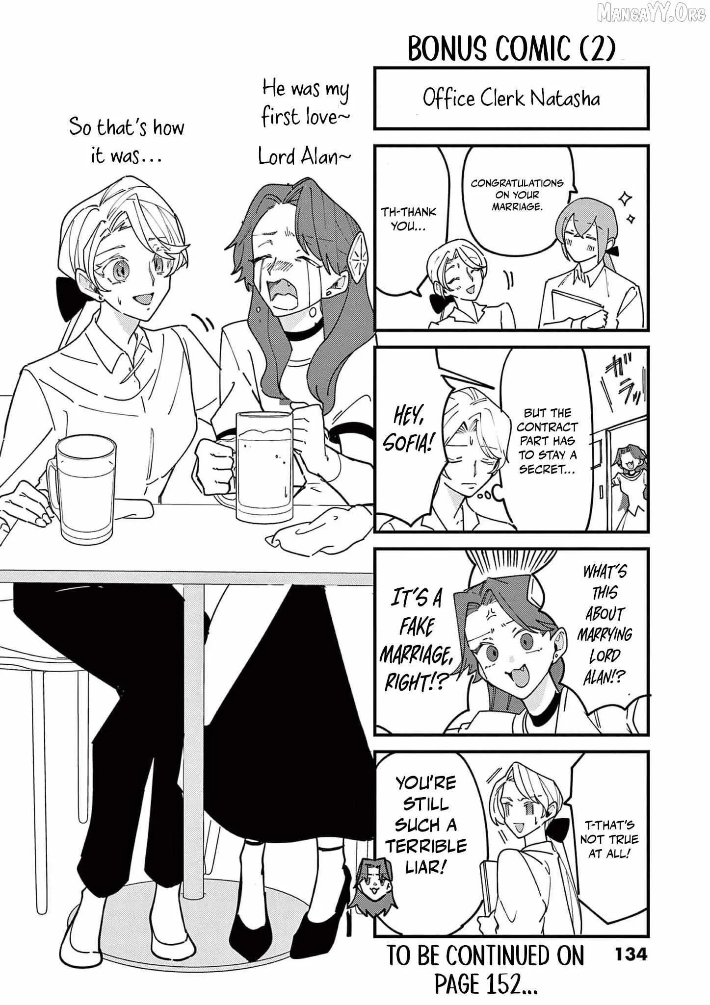 Now That I Know That My Stepdaughter Will Be Ruined as a Villainous Young Lady, I Love Her So Much Chapter 17 page 25 - 