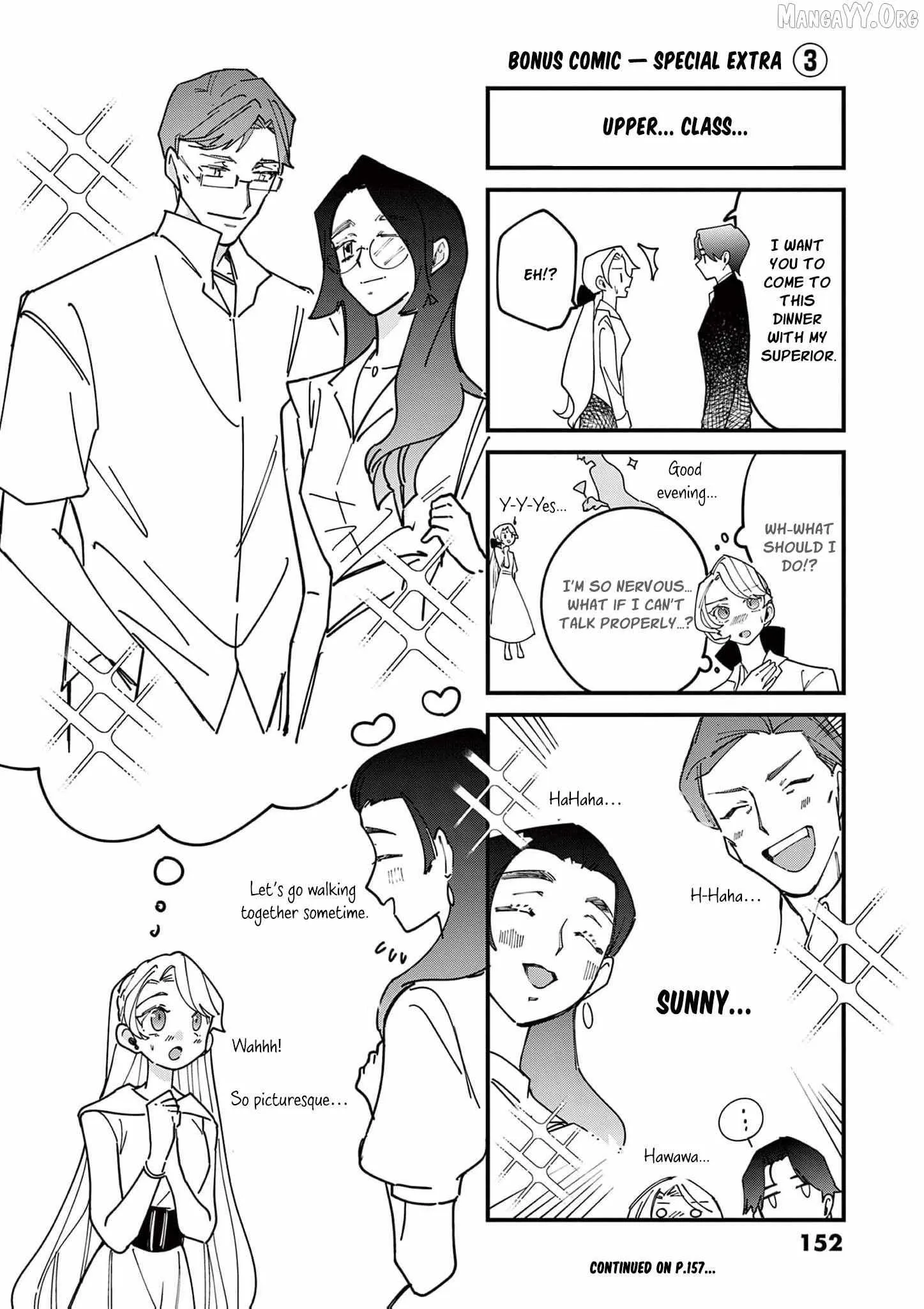Now That I Know That My Stepdaughter Will Be Ruined as a Villainous Young Lady, I Love Her So Much Chapter 18 page 21 - 