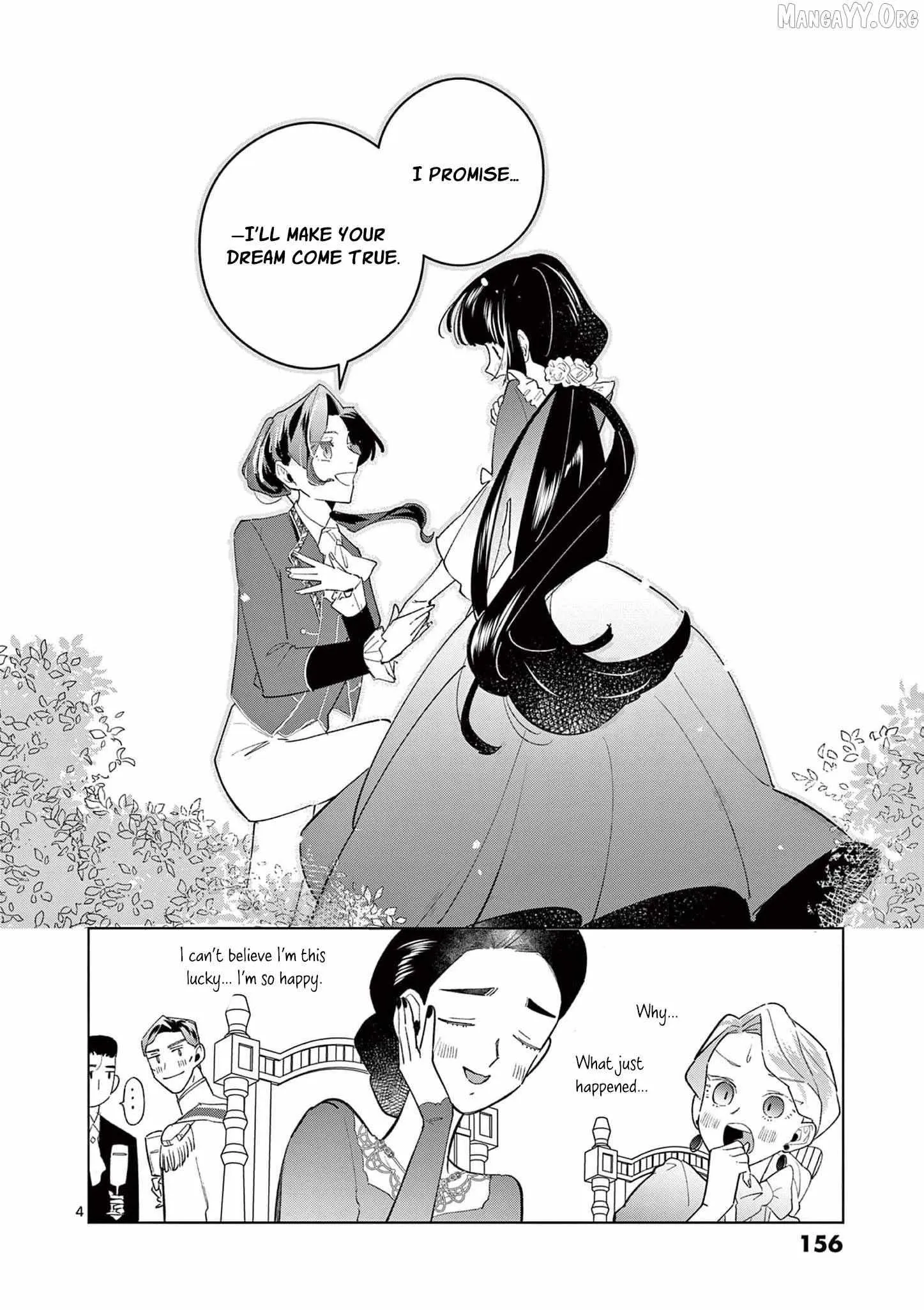 Now That I Know That My Stepdaughter Will Be Ruined as a Villainous Young Lady, I Love Her So Much Chapter 18 page 25 - 