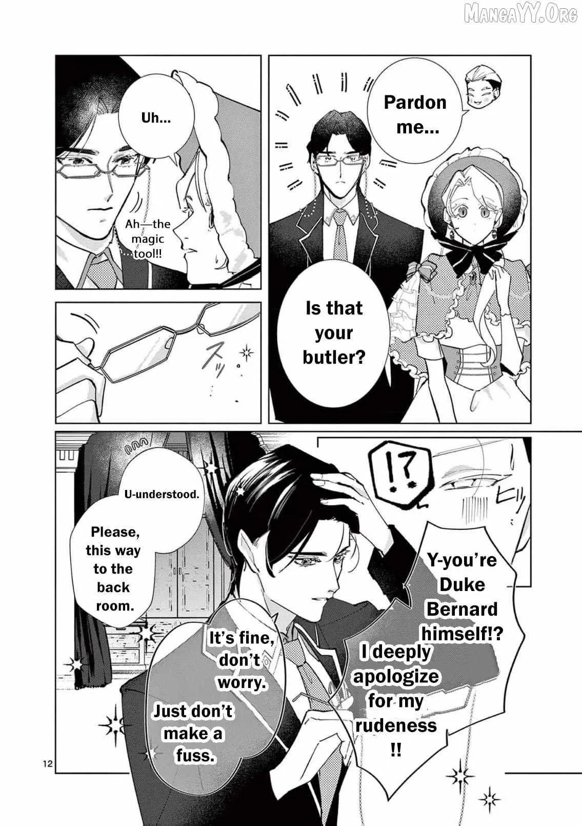 Now That I Know That My Stepdaughter Will Be Ruined as a Villainous Young Lady, I Love Her So Much Chapter 19 page 15 - 