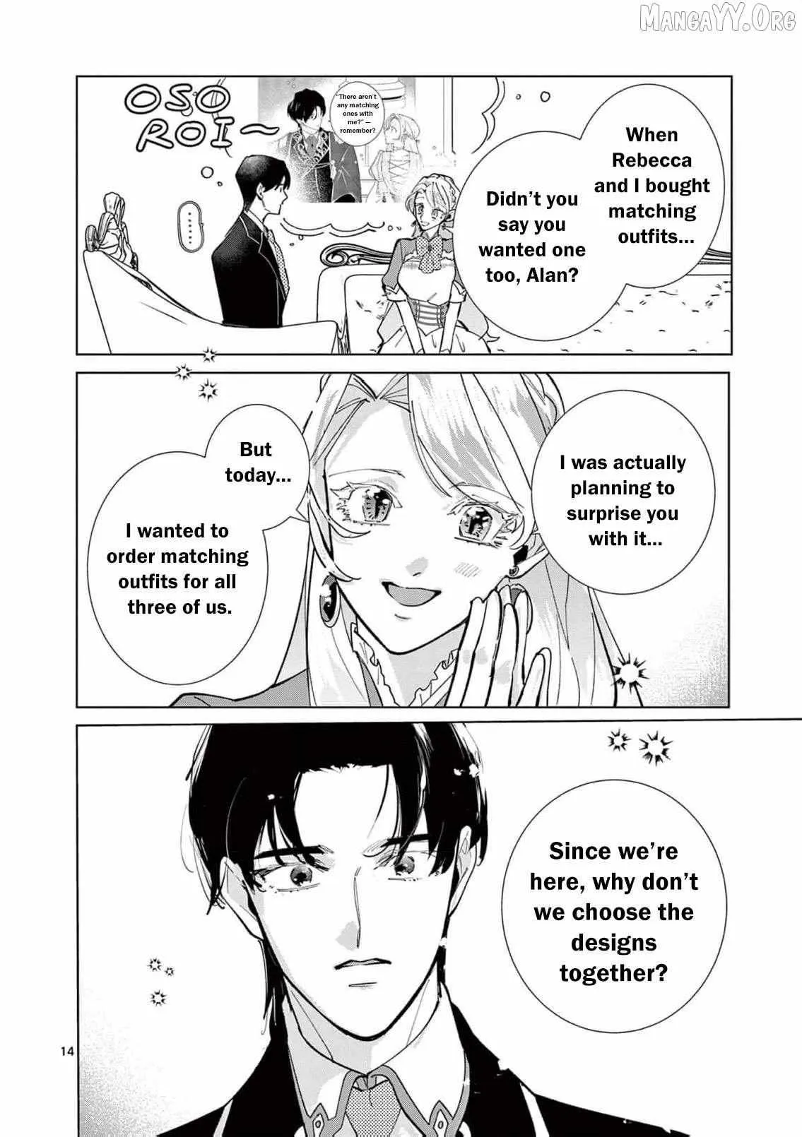 Now That I Know That My Stepdaughter Will Be Ruined as a Villainous Young Lady, I Love Her So Much Chapter 19 page 17 - 