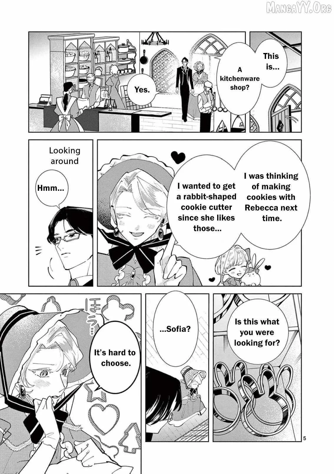 Now That I Know That My Stepdaughter Will Be Ruined as a Villainous Young Lady, I Love Her So Much Chapter 19 page 8 - 