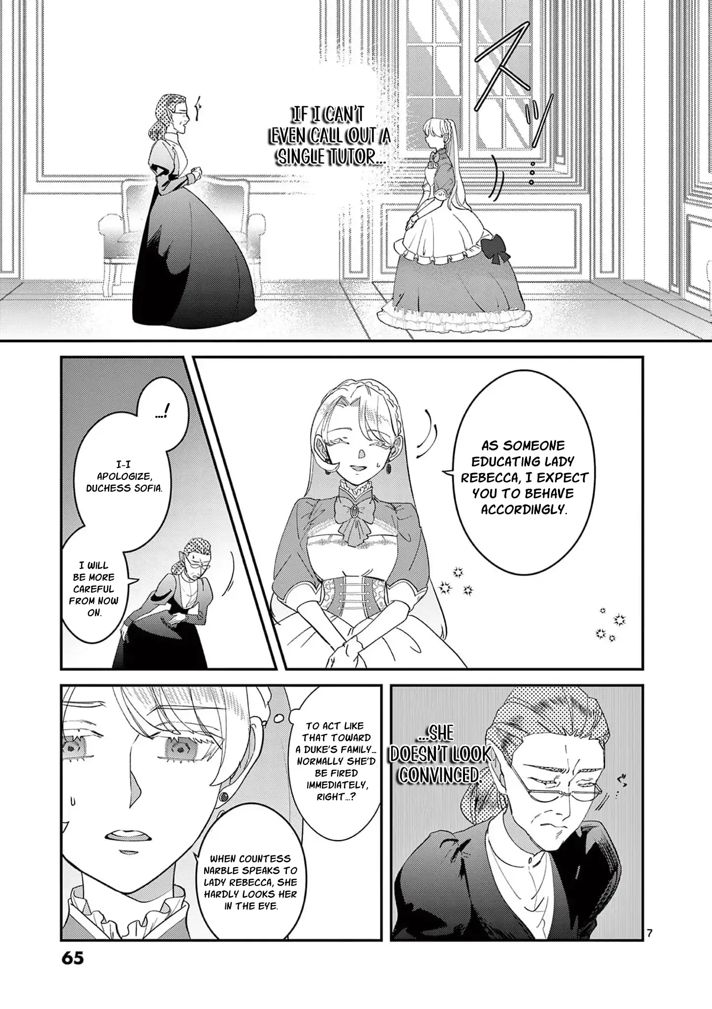 Now That I Know That My Stepdaughter Will Be Ruined as a Villainous Young Lady, I Love Her So Much Chapter 2 page 11 - 