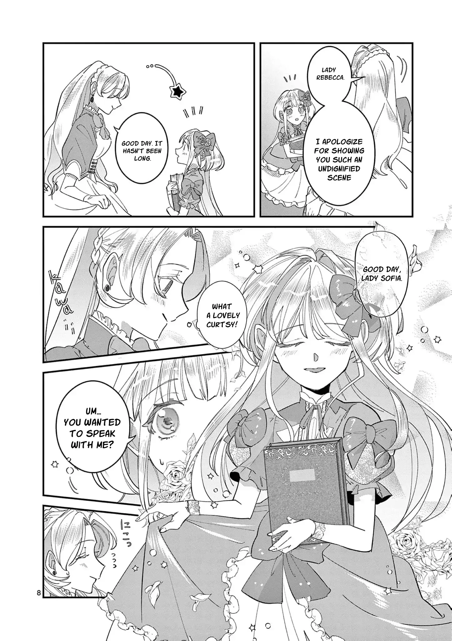 Now That I Know That My Stepdaughter Will Be Ruined as a Villainous Young Lady, I Love Her So Much Chapter 2 page 12 - 