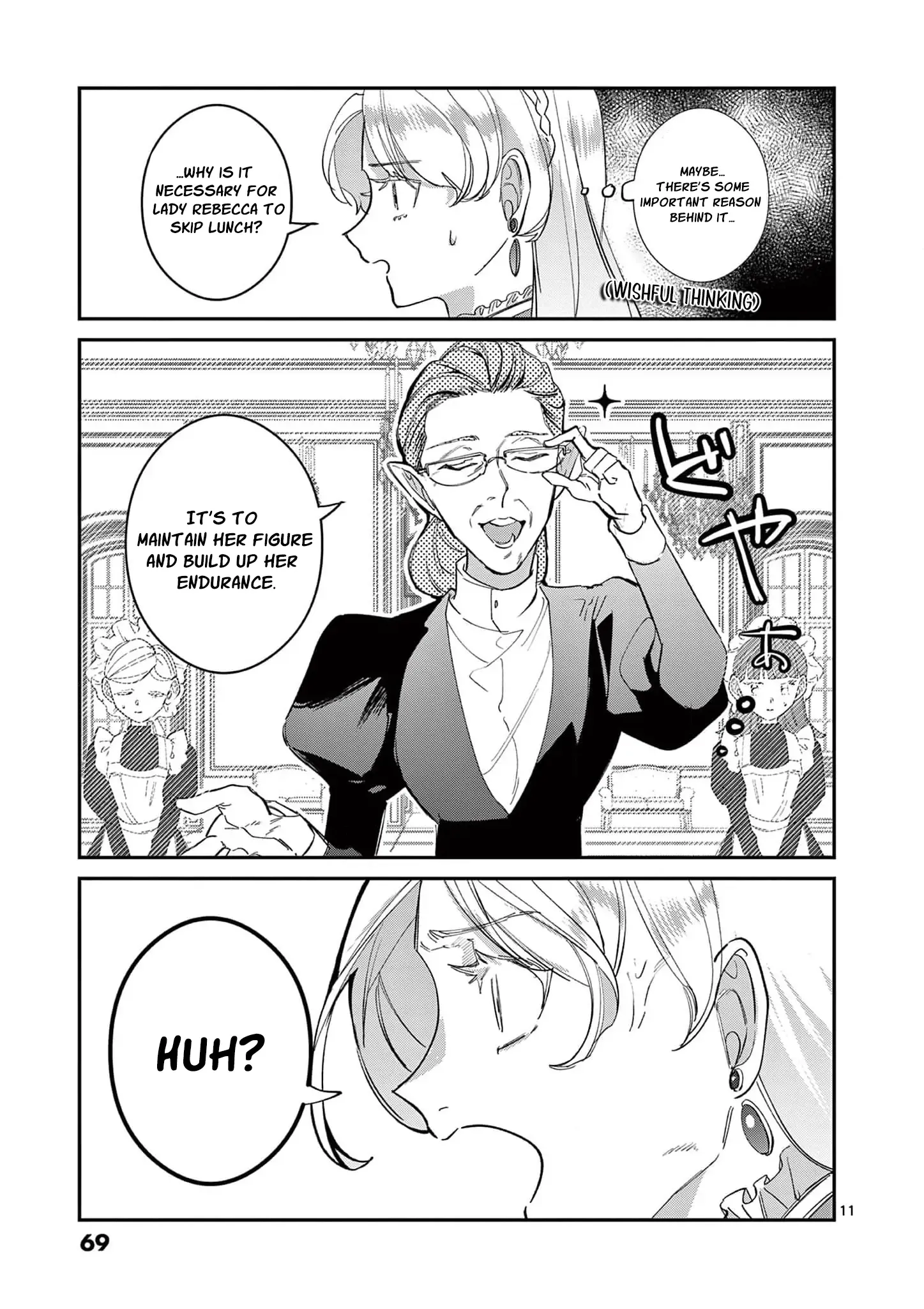 Now That I Know That My Stepdaughter Will Be Ruined as a Villainous Young Lady, I Love Her So Much Chapter 2 page 15 - 
