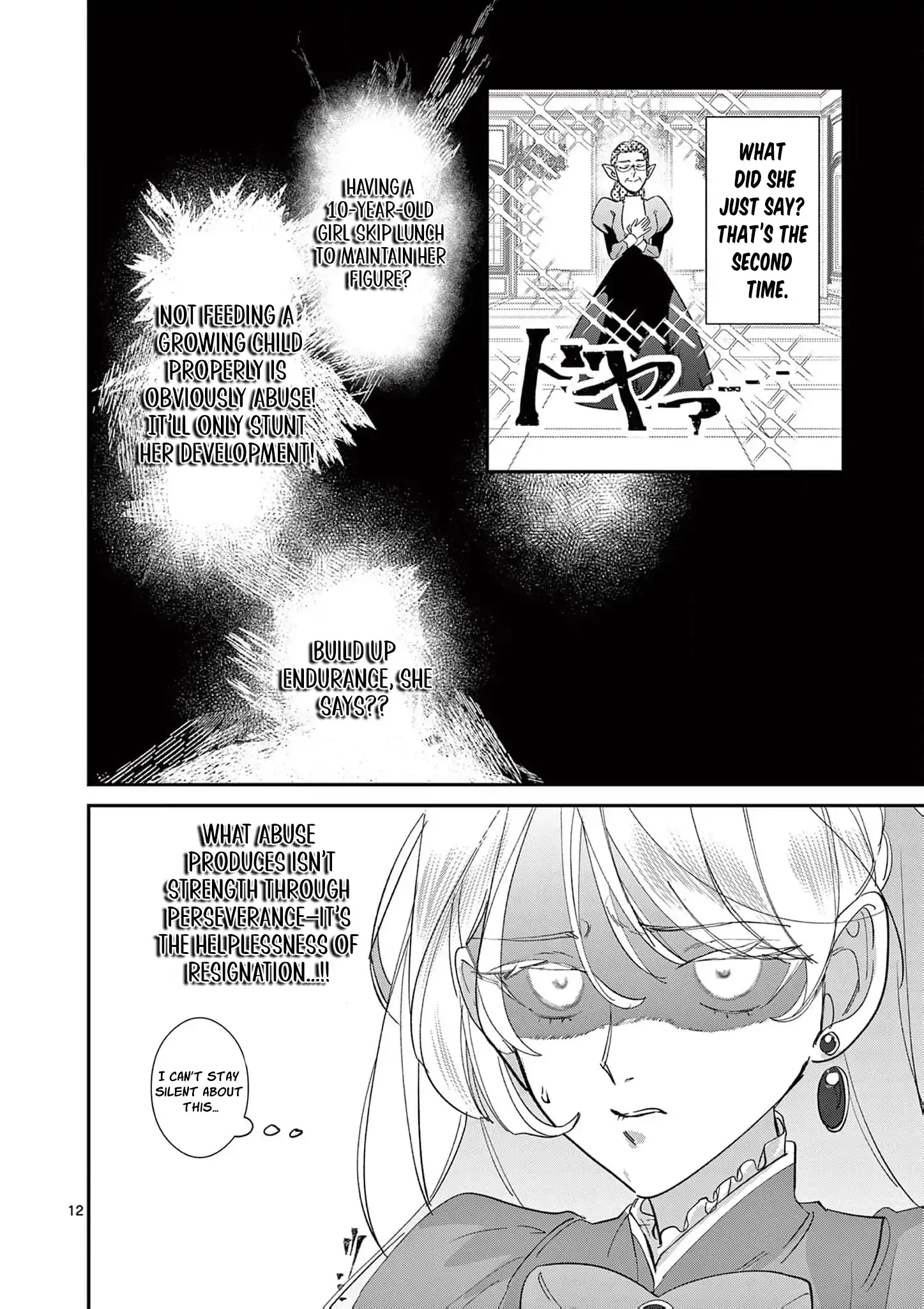 Now That I Know That My Stepdaughter Will Be Ruined as a Villainous Young Lady, I Love Her So Much Chapter 2 page 16 - 