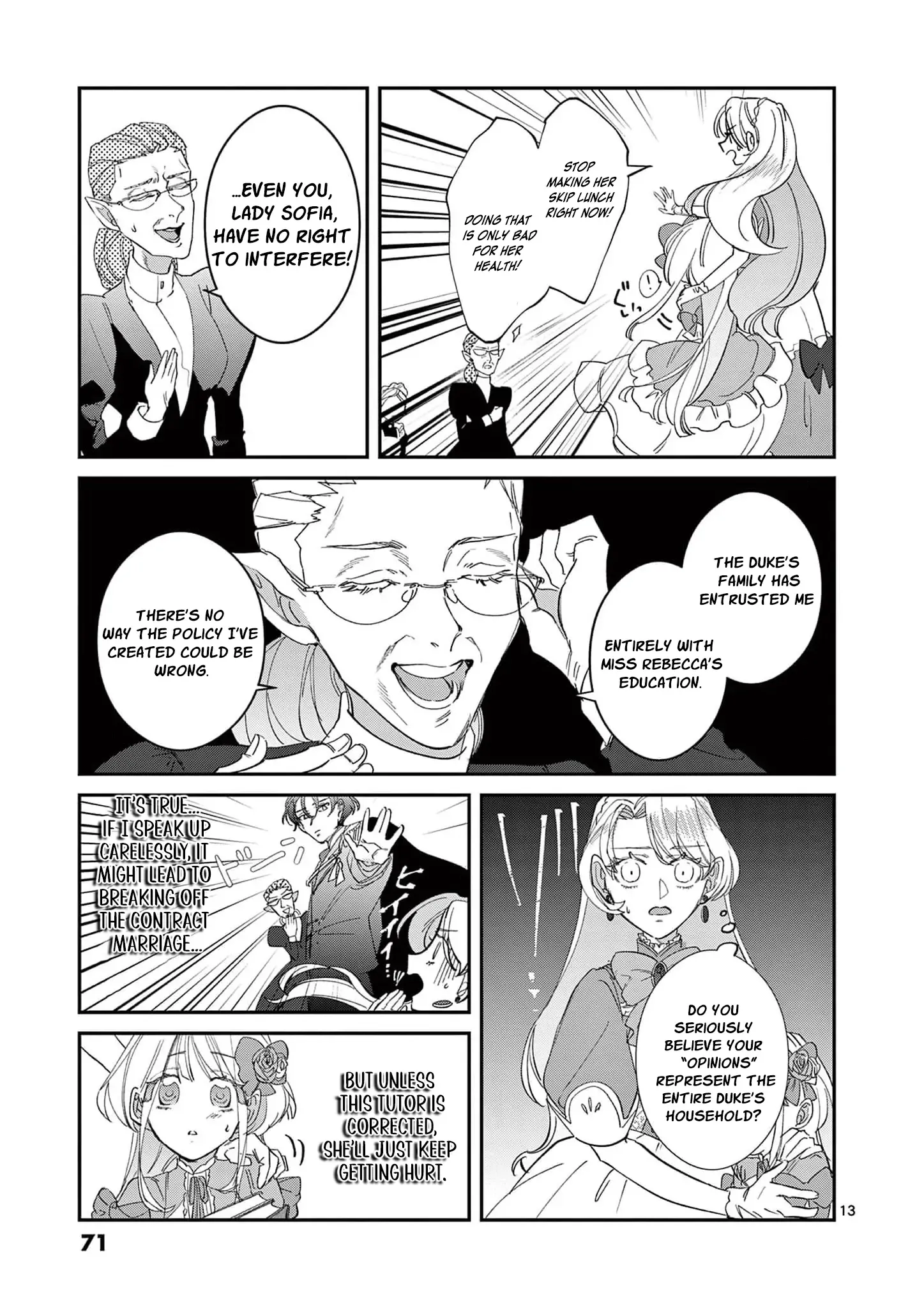 Now That I Know That My Stepdaughter Will Be Ruined as a Villainous Young Lady, I Love Her So Much Chapter 2 page 17 - 