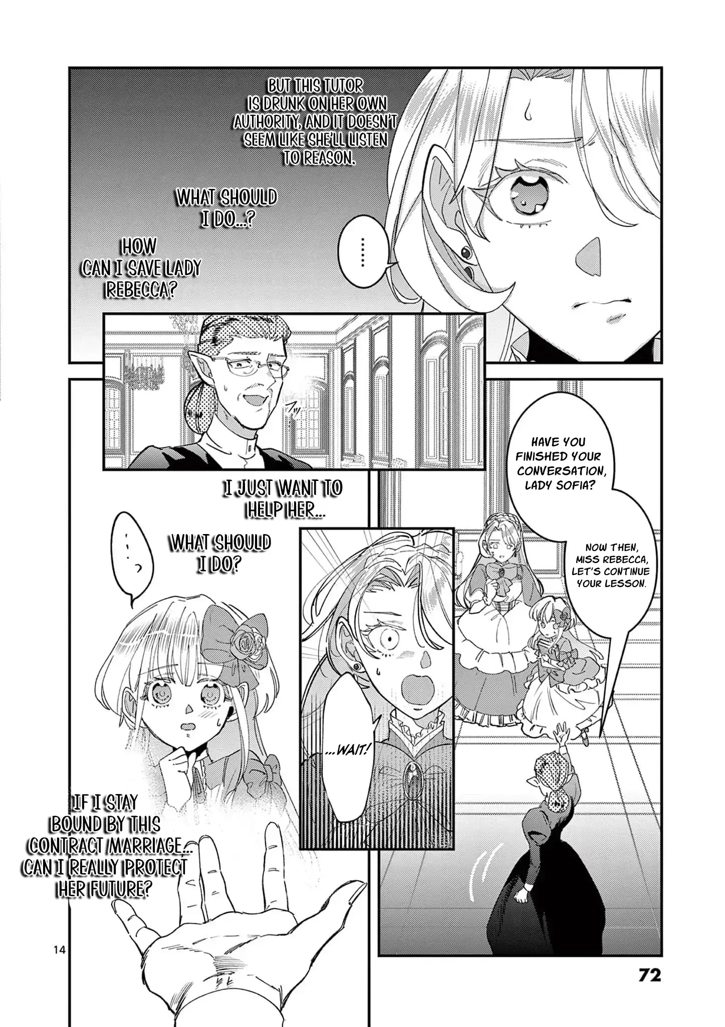 Now That I Know That My Stepdaughter Will Be Ruined as a Villainous Young Lady, I Love Her So Much Chapter 2 page 18 - 