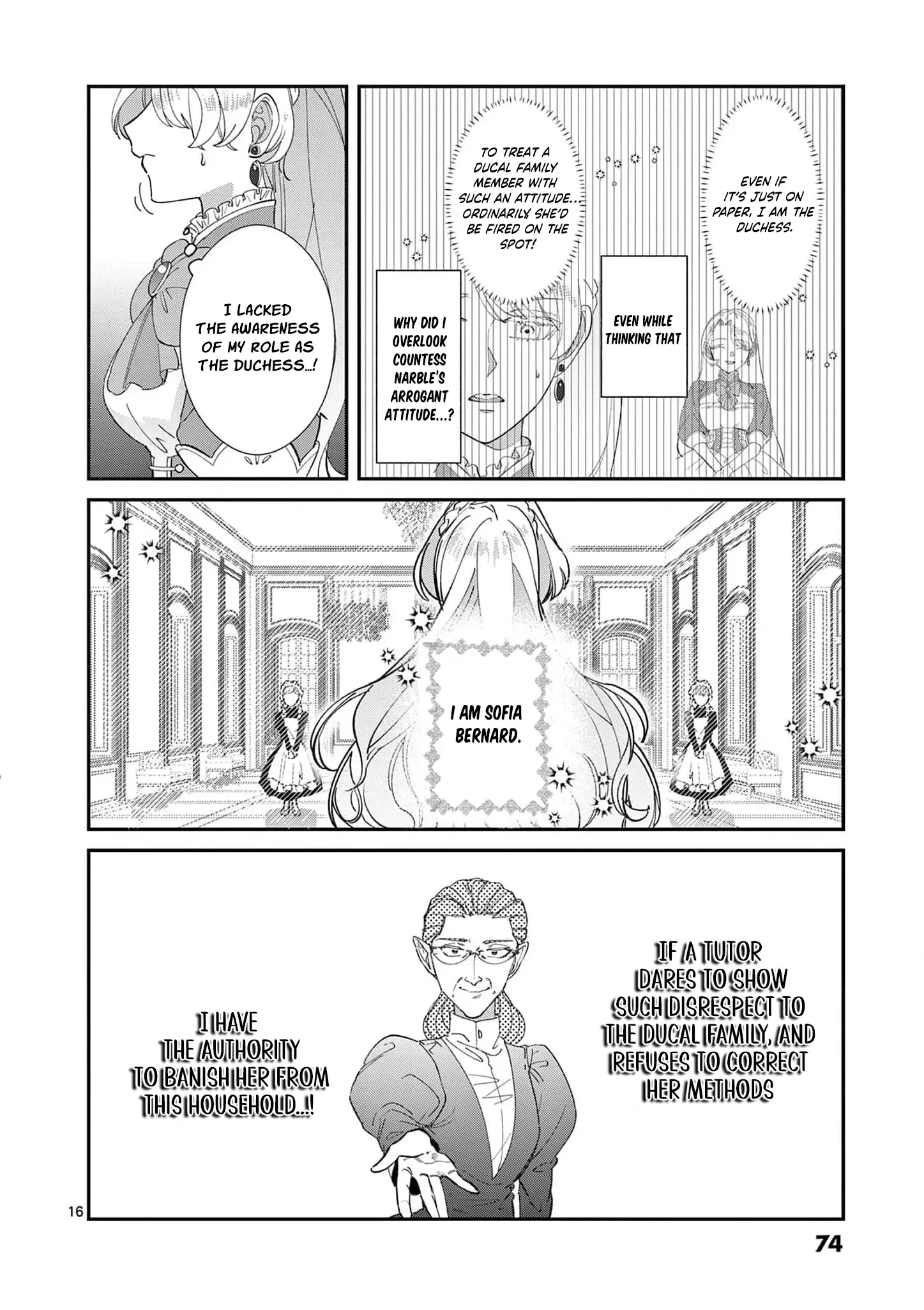 Now That I Know That My Stepdaughter Will Be Ruined as a Villainous Young Lady, I Love Her So Much Chapter 2 page 20 - 