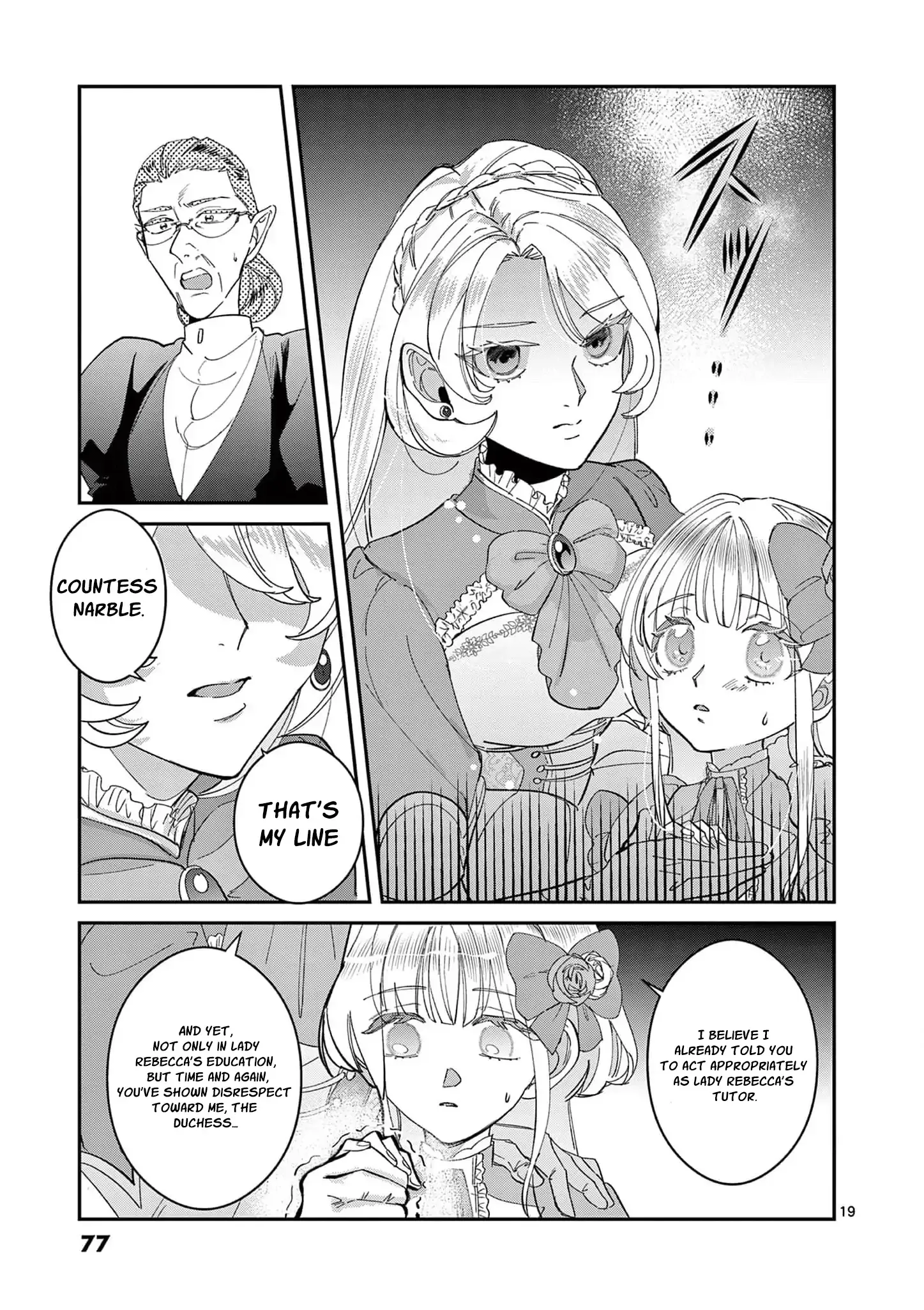 Now That I Know That My Stepdaughter Will Be Ruined as a Villainous Young Lady, I Love Her So Much Chapter 2 page 23 - 