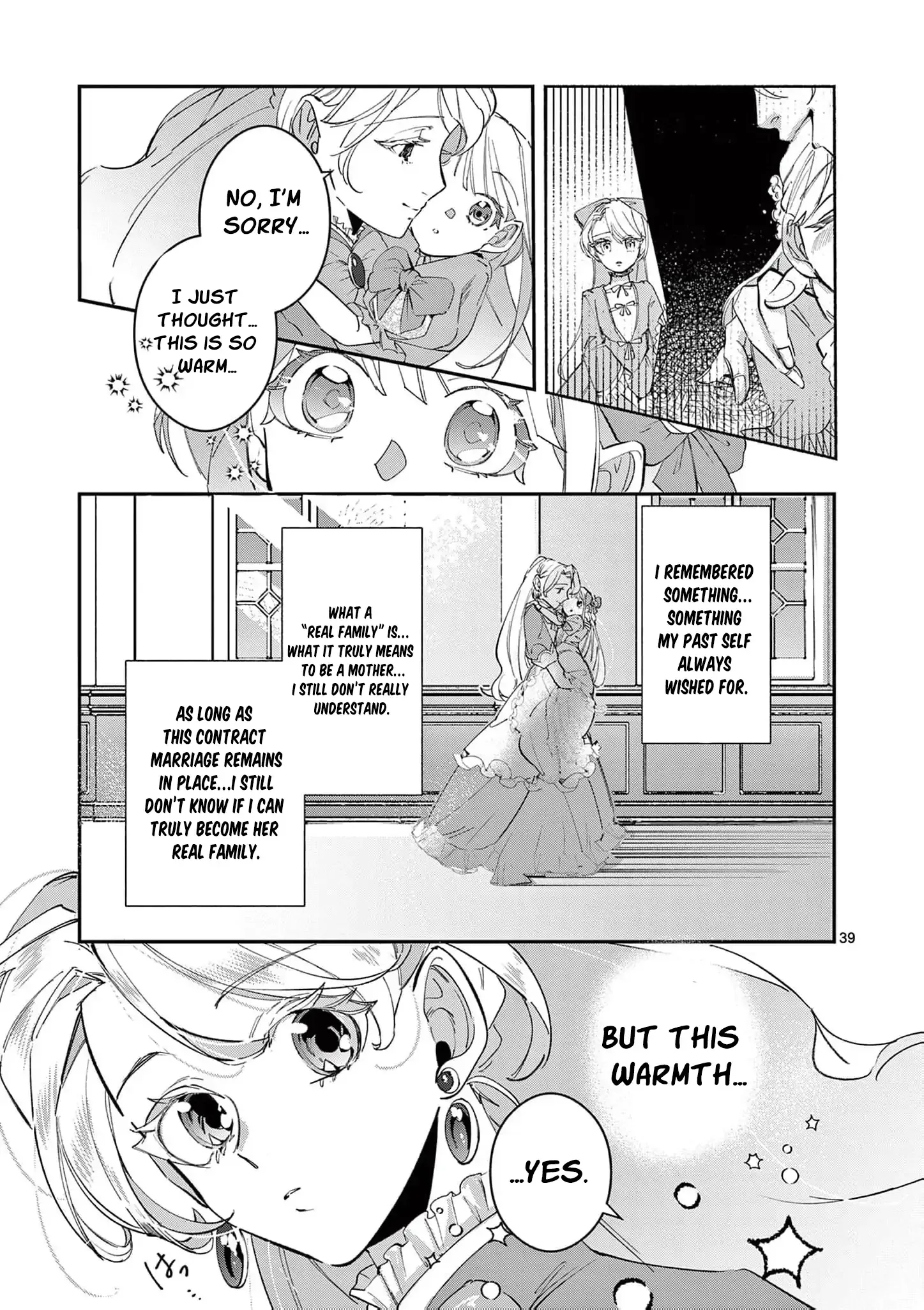 Now That I Know That My Stepdaughter Will Be Ruined as a Villainous Young Lady, I Love Her So Much Chapter 2 page 43 - 