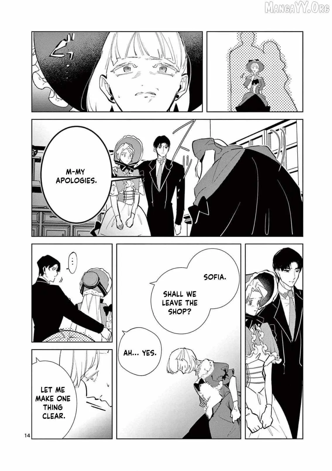 Now That I Know That My Stepdaughter Will Be Ruined as a Villainous Young Lady, I Love Her So Much Chapter 20 page 17 - 